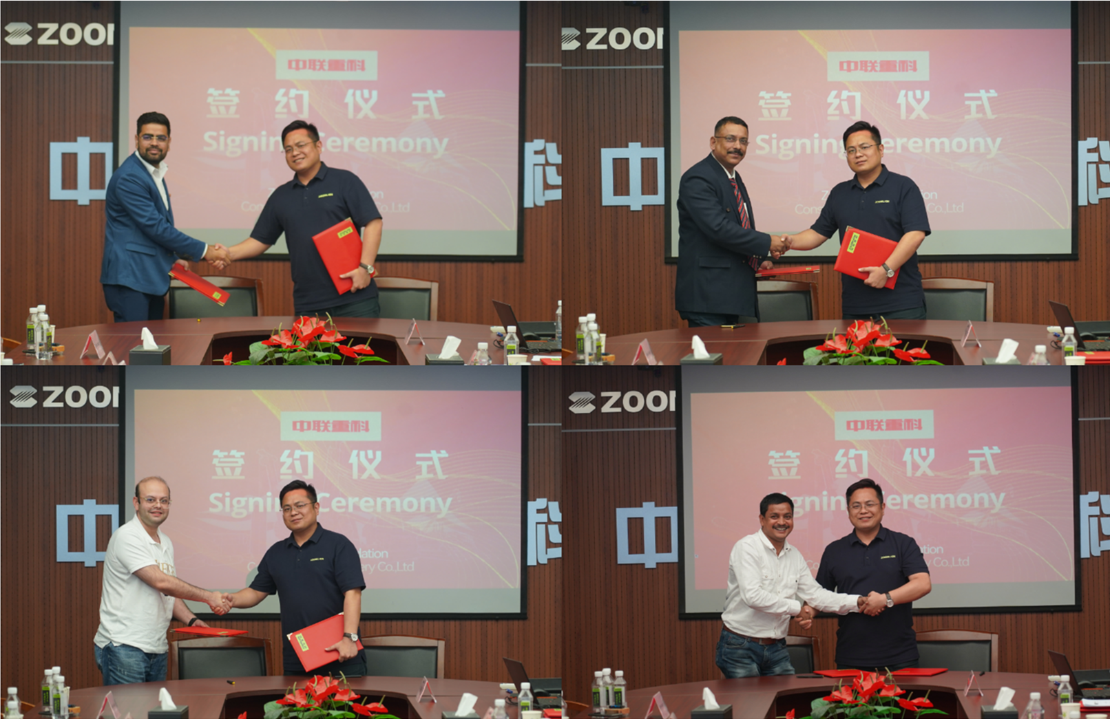 东升国际官网-钻营健全,你我一路成长