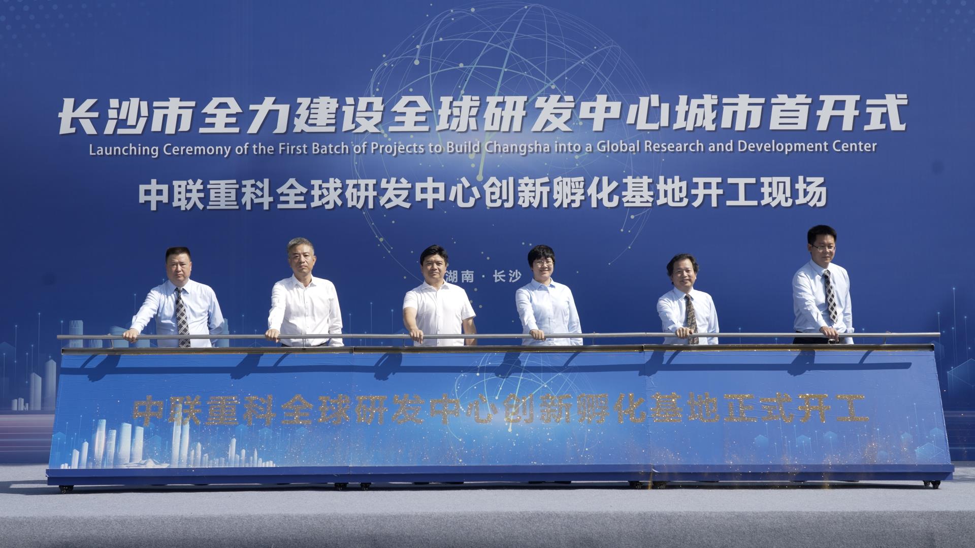 东升国际官网-钻营健全,你我一路成长