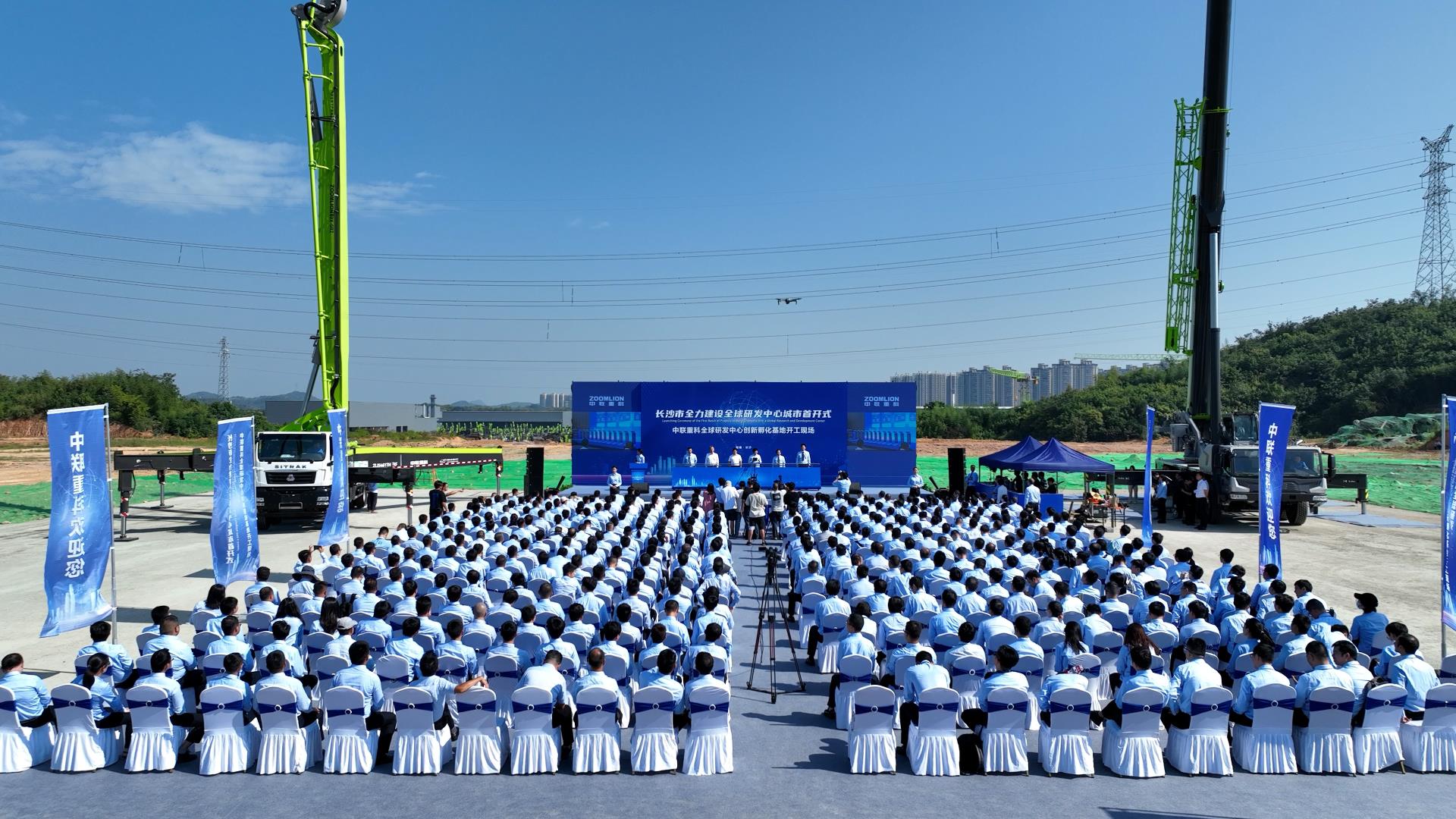 东升国际官网-钻营健全,你我一路成长