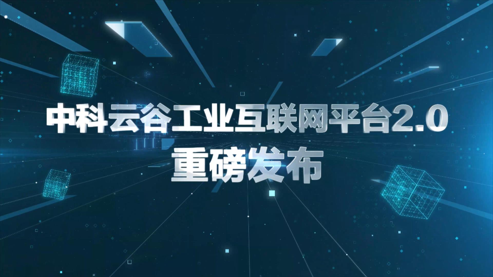 东升国际官网-钻营健全,你我一路成长