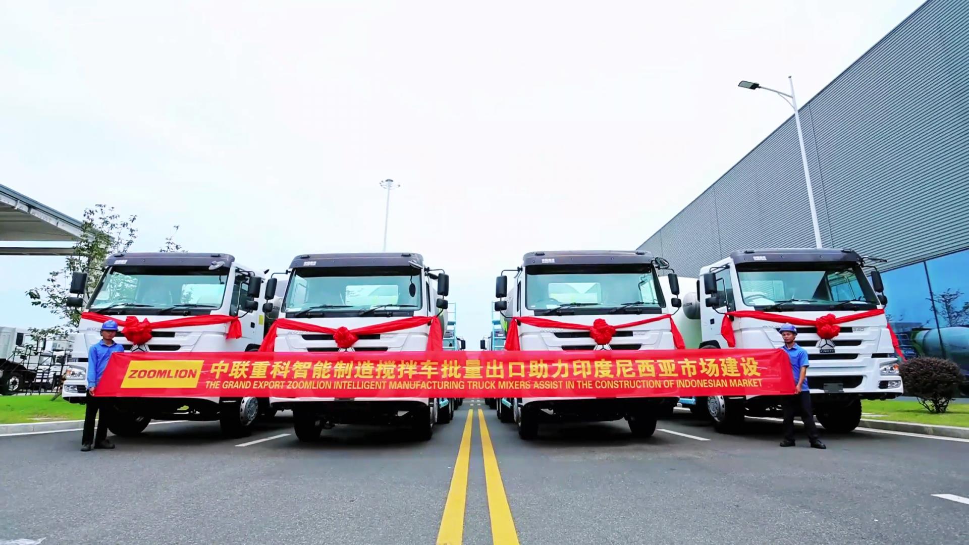 东升国际官网-钻营健全,你我一路成长