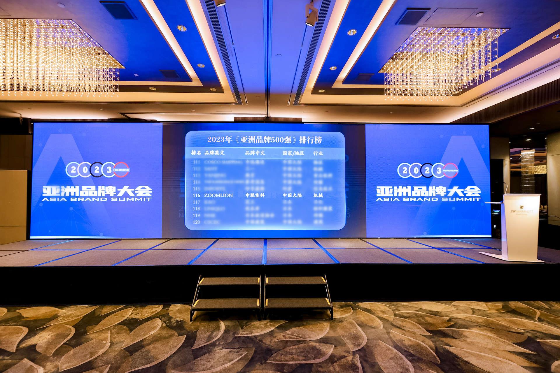 东升国际官网-钻营健全,你我一路成长