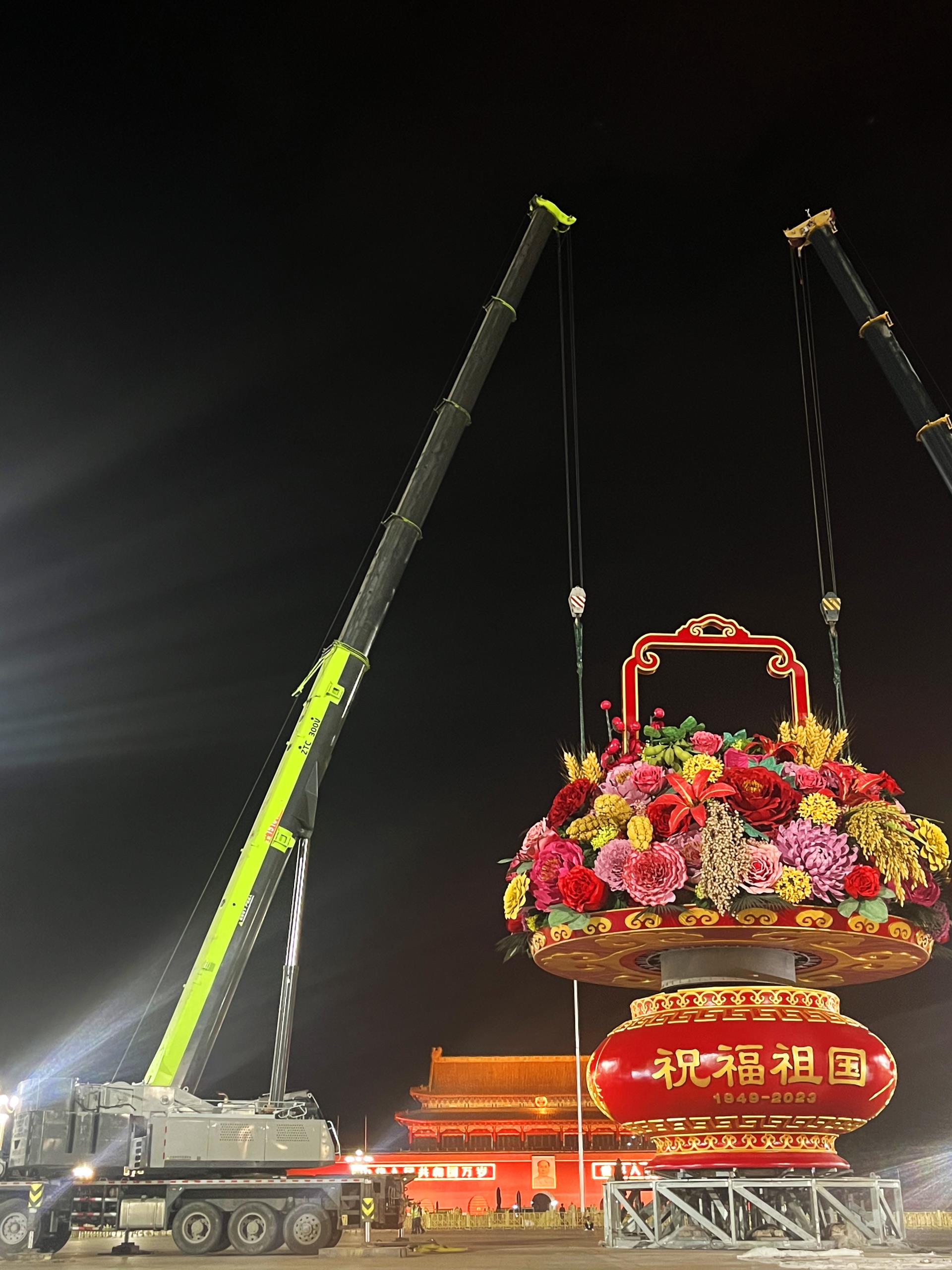 东升国际官网-钻营健全,你我一路成长