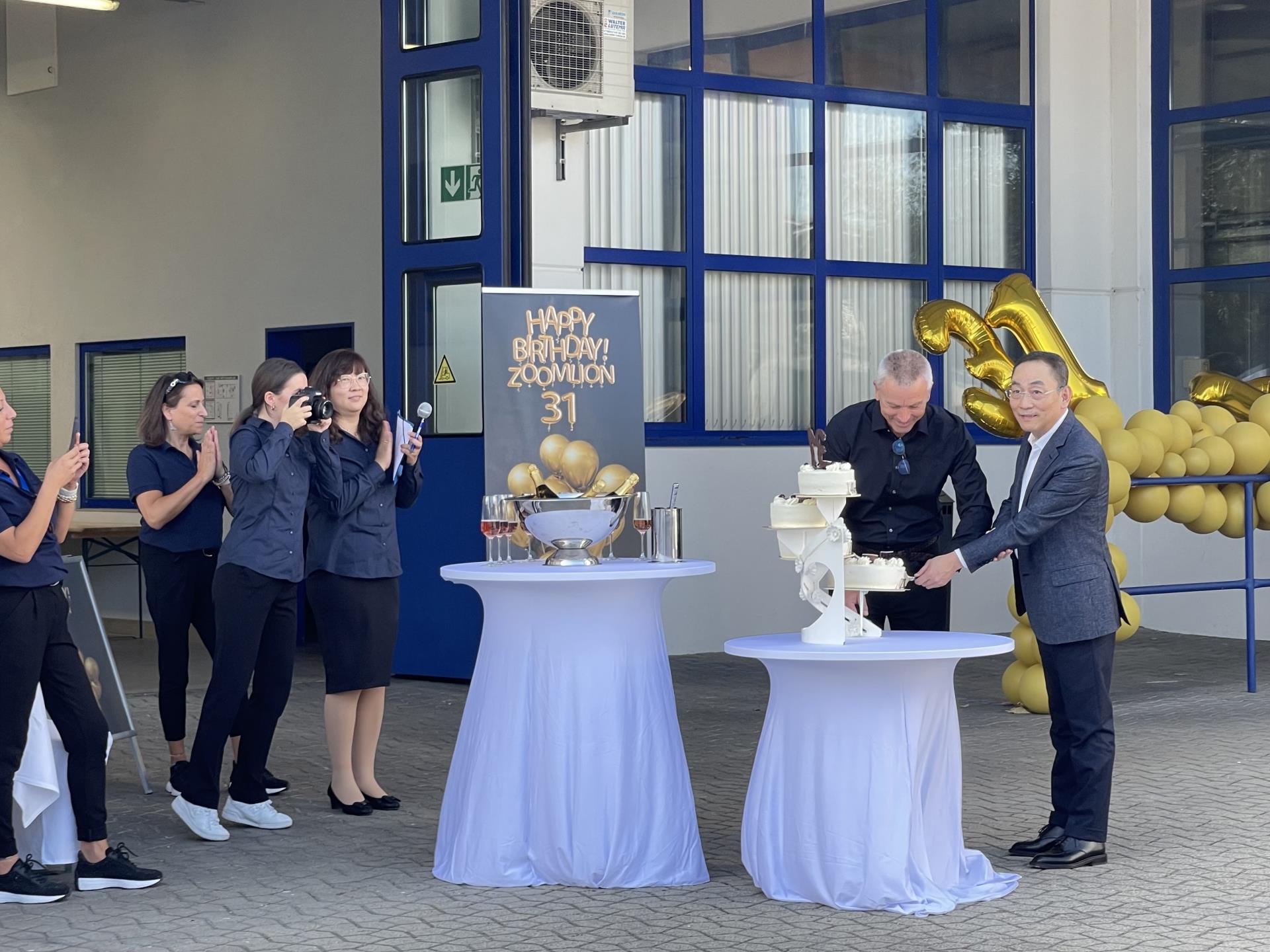 东升国际官网-钻营健全,你我一路成长