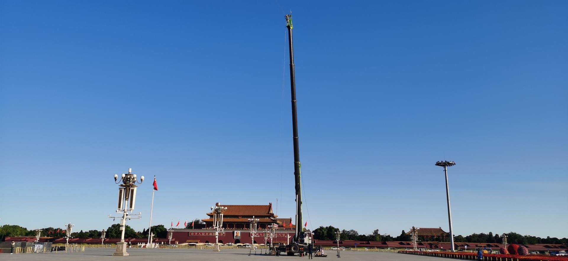 东升国际官网-钻营健全,你我一路成长