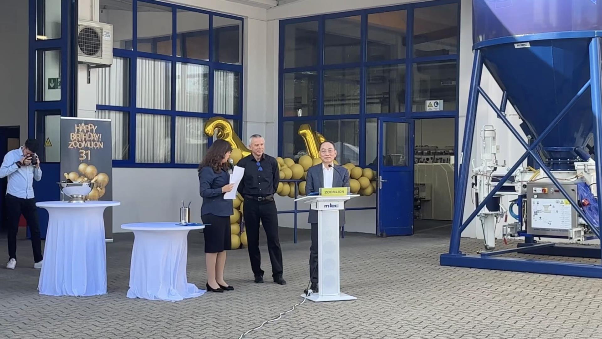 东升国际官网-钻营健全,你我一路成长