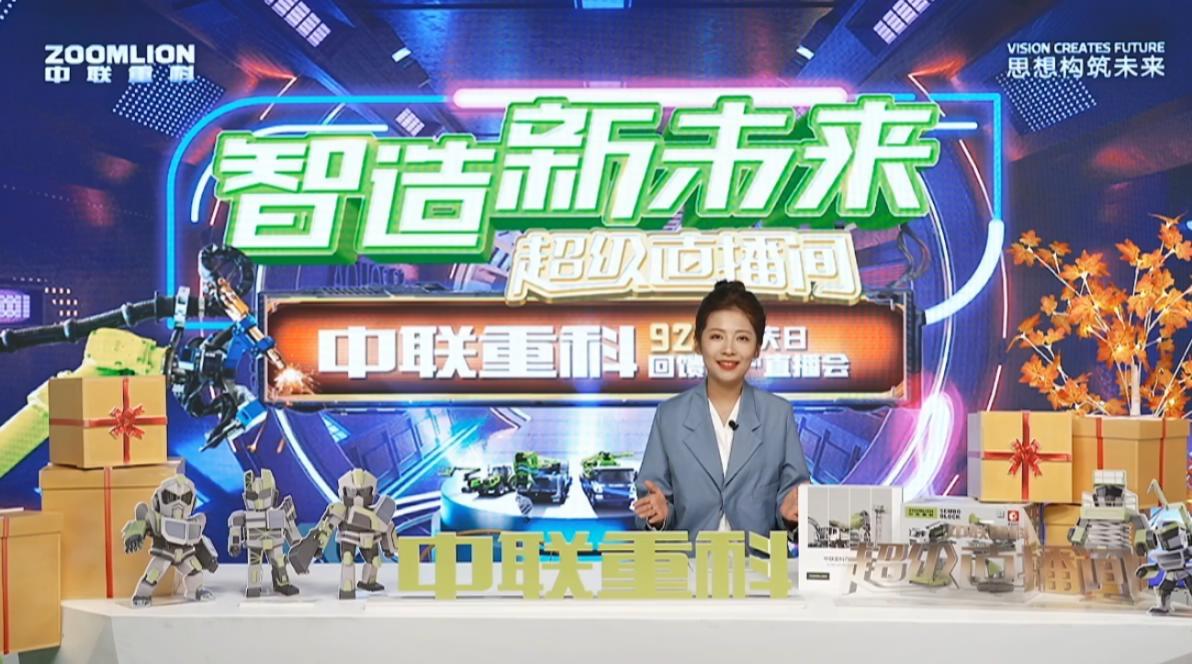 东升国际官网-钻营健全,你我一路成长