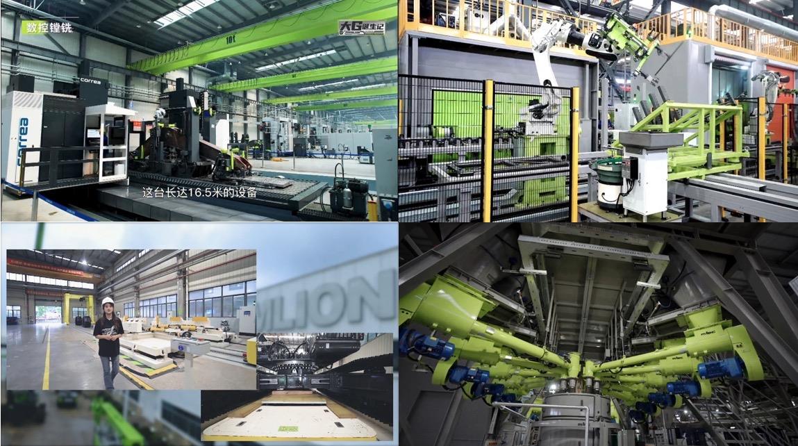 东升国际官网-钻营健全,你我一路成长