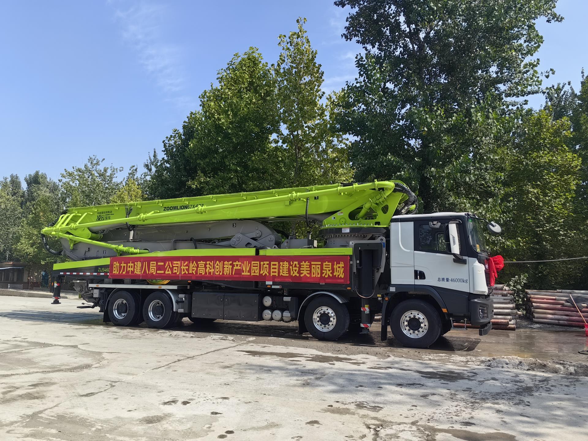 东升国际官网-钻营健全,你我一路成长