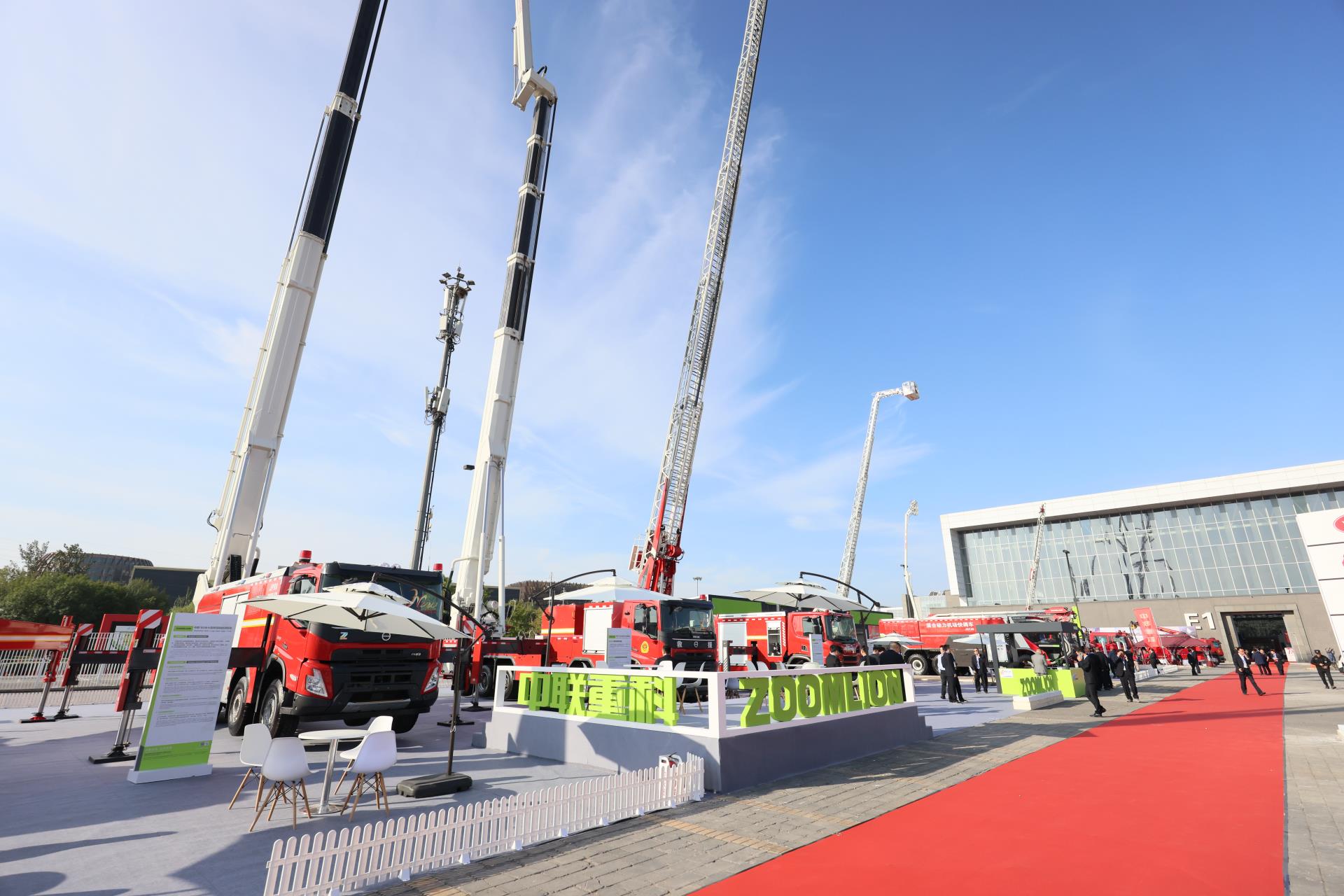 东升国际官网-钻营健全,你我一路成长