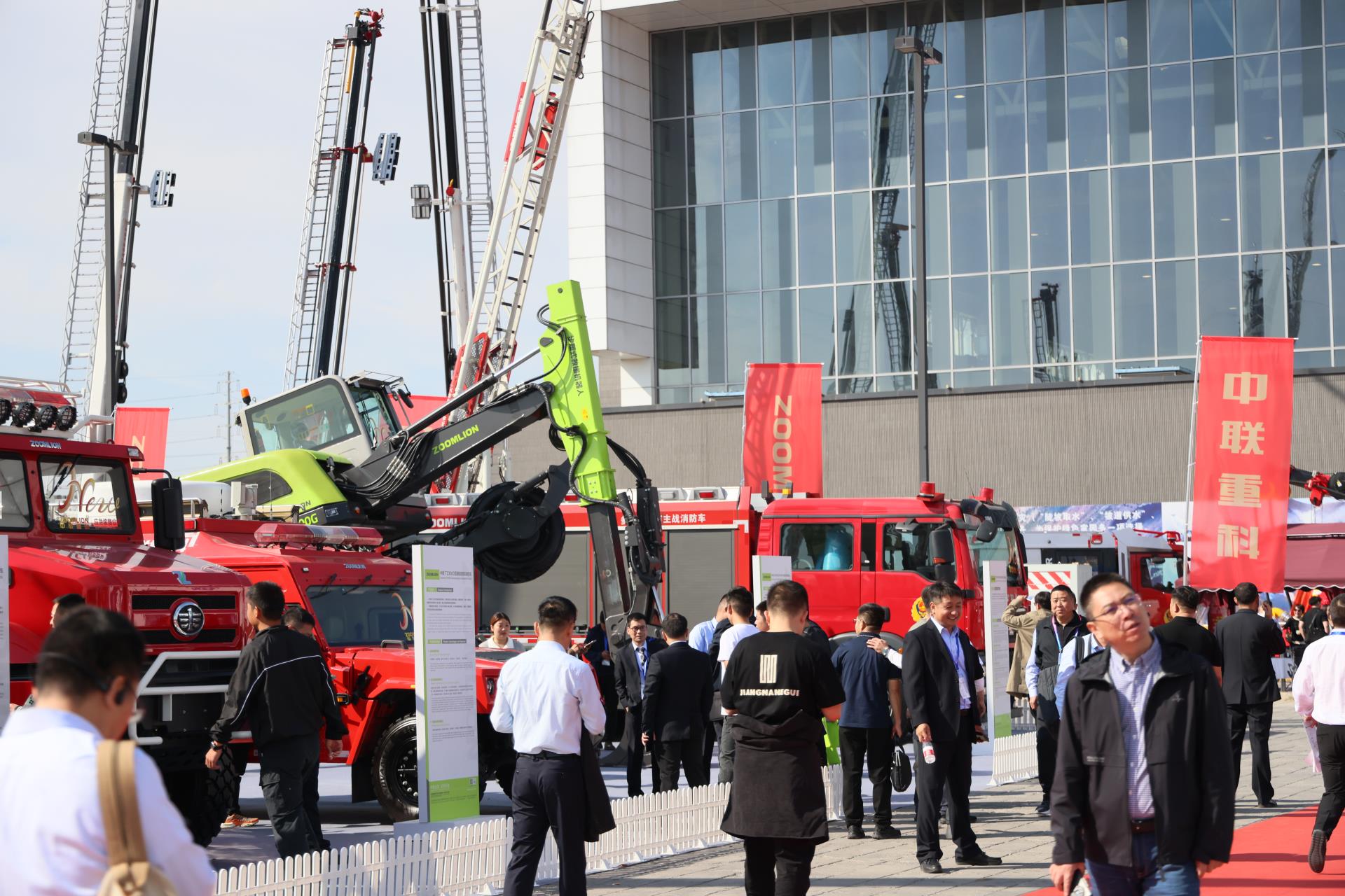 东升国际官网-钻营健全,你我一路成长