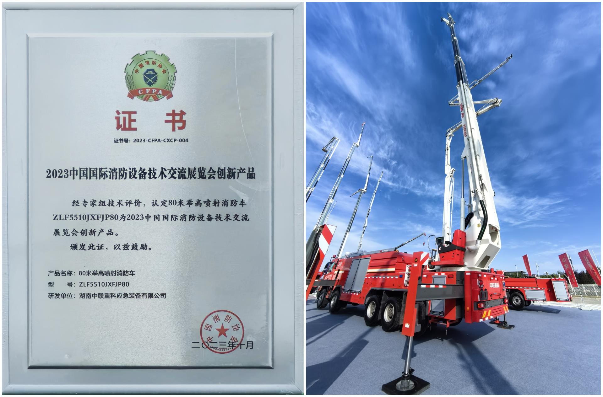 东升国际官网-钻营健全,你我一路成长