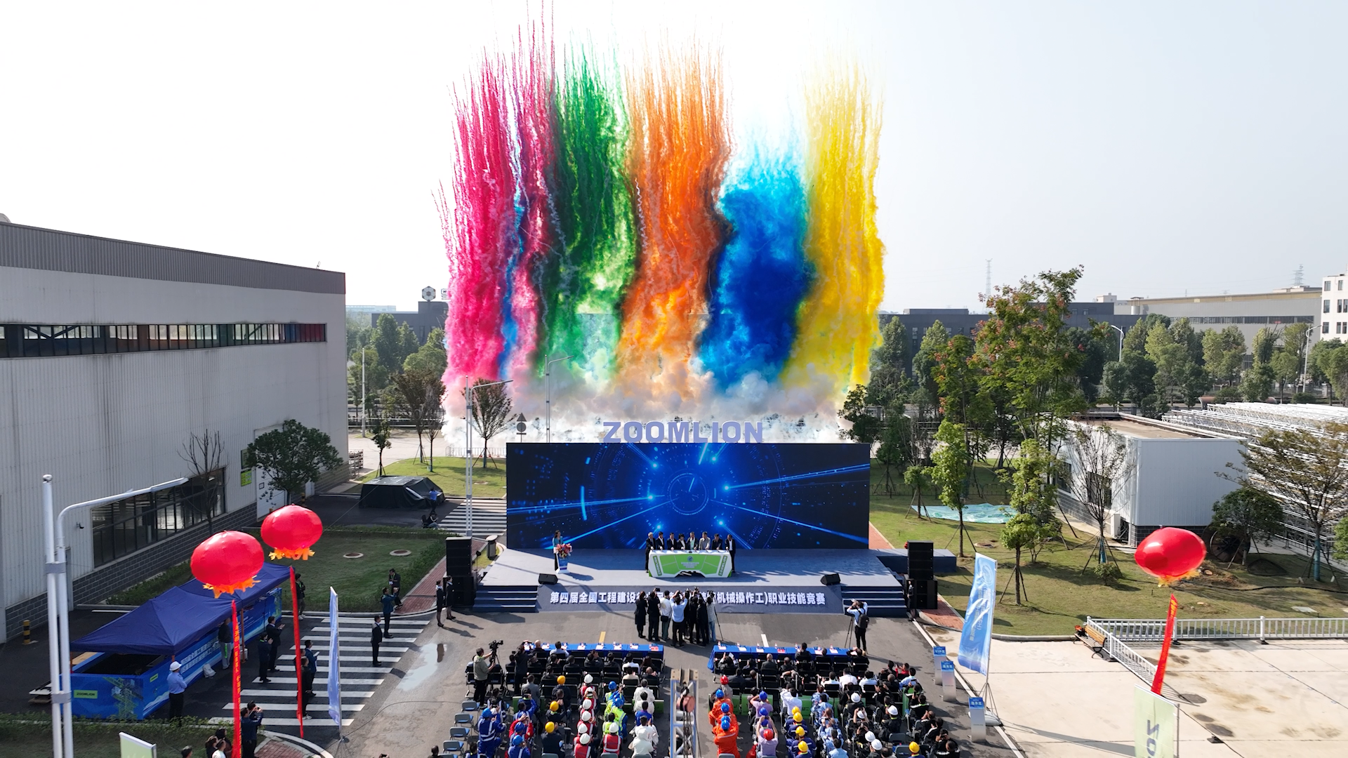 东升国际官网-钻营健全,你我一路成长