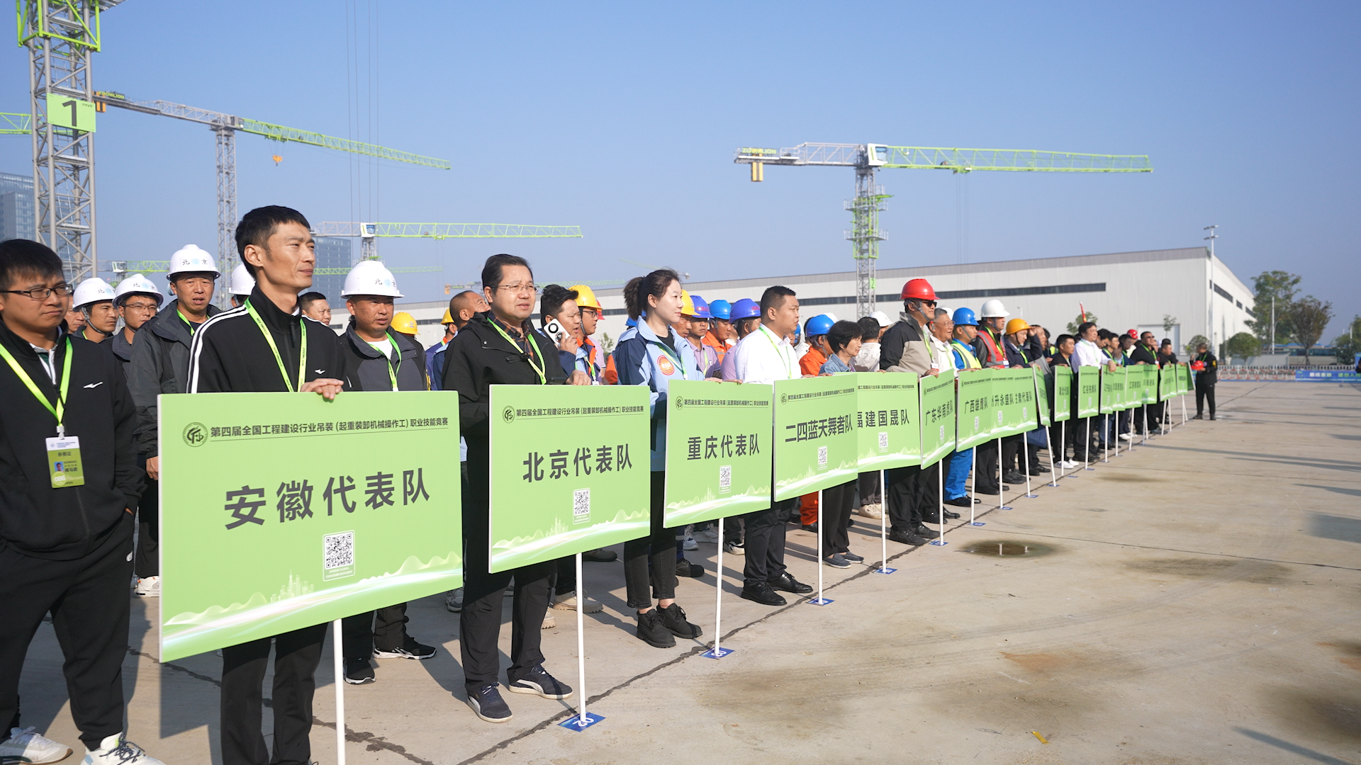 东升国际官网-钻营健全,你我一路成长