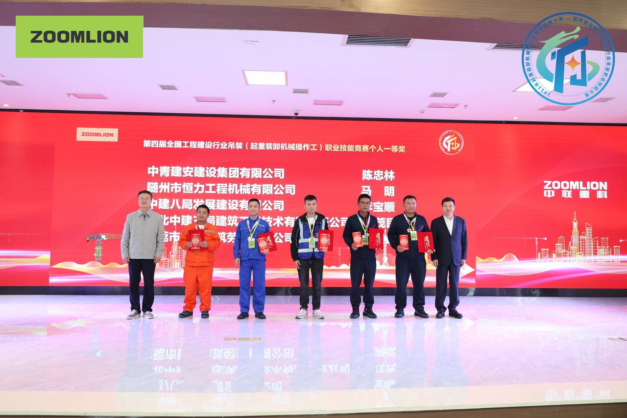 东升国际官网-钻营健全,你我一路成长