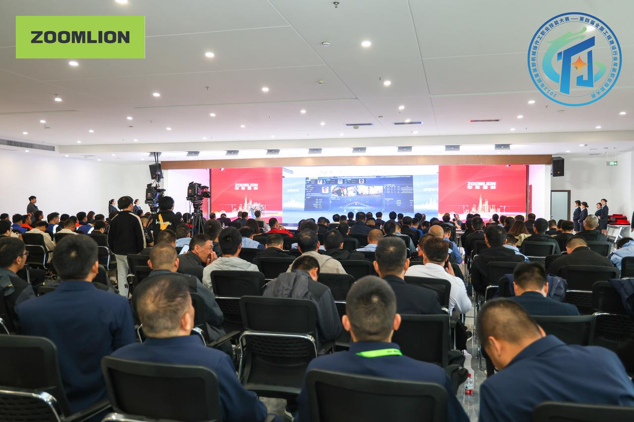 东升国际官网-钻营健全,你我一路成长