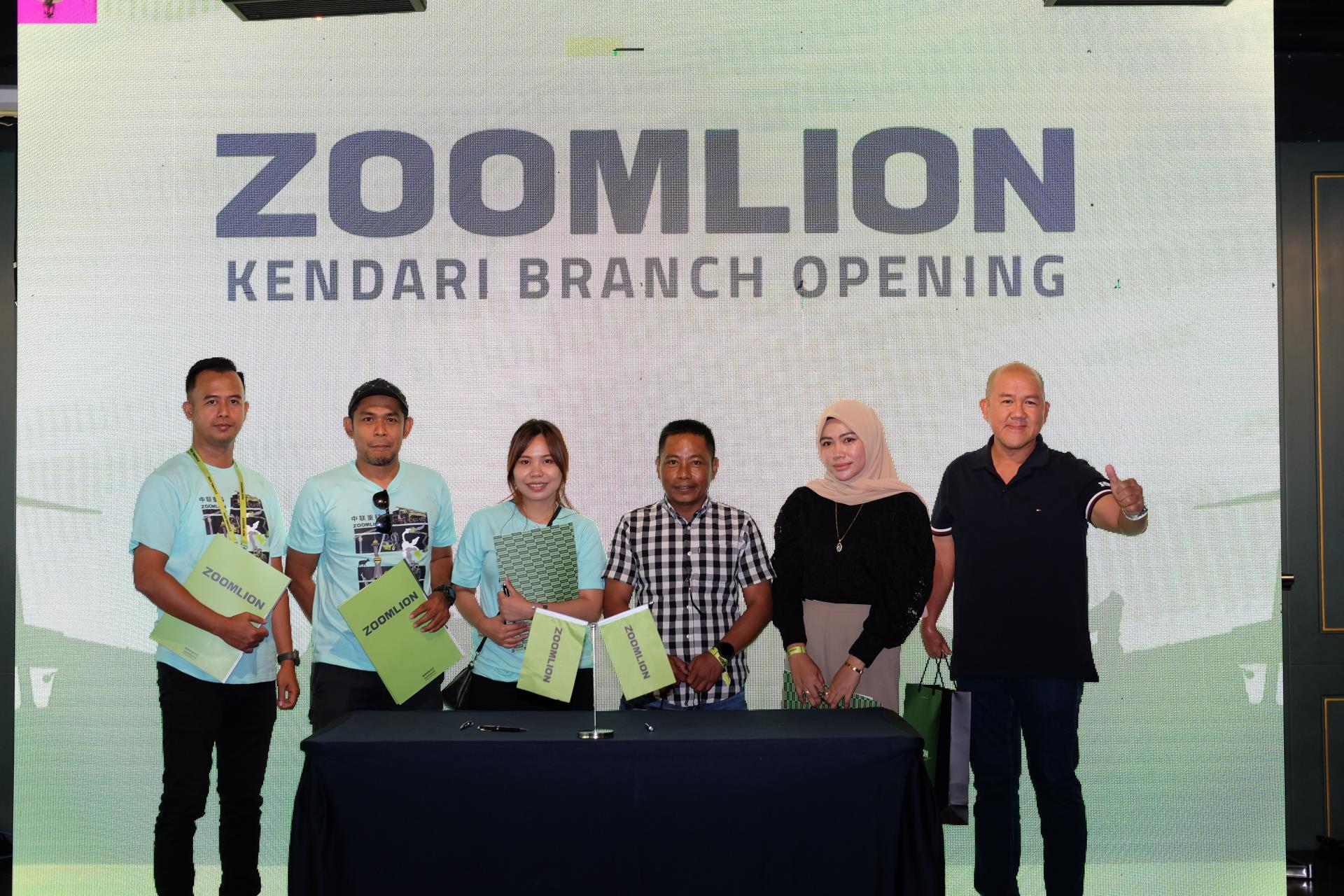 东升国际官网-钻营健全,你我一路成长