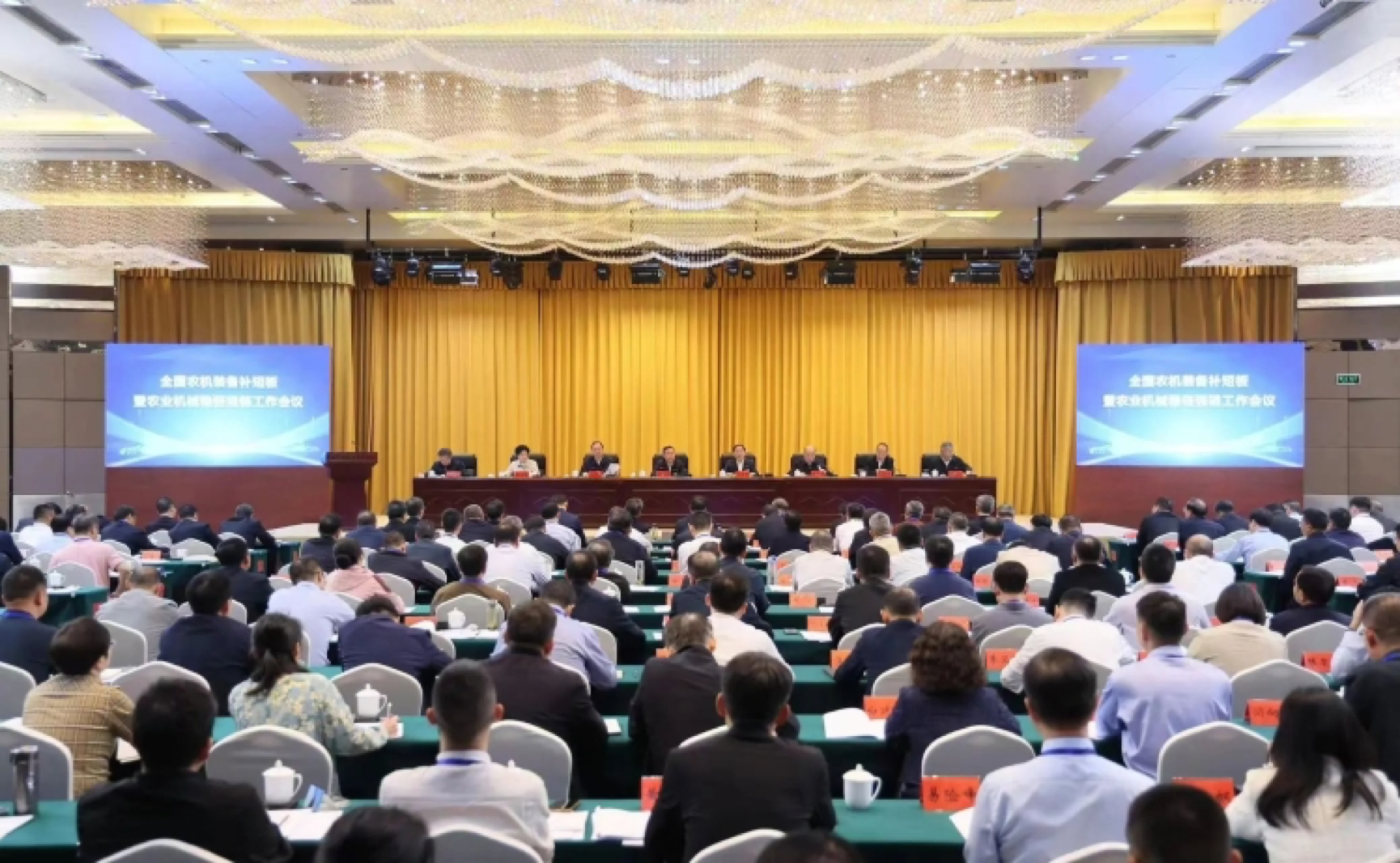 东升国际官网-钻营健全,你我一路成长