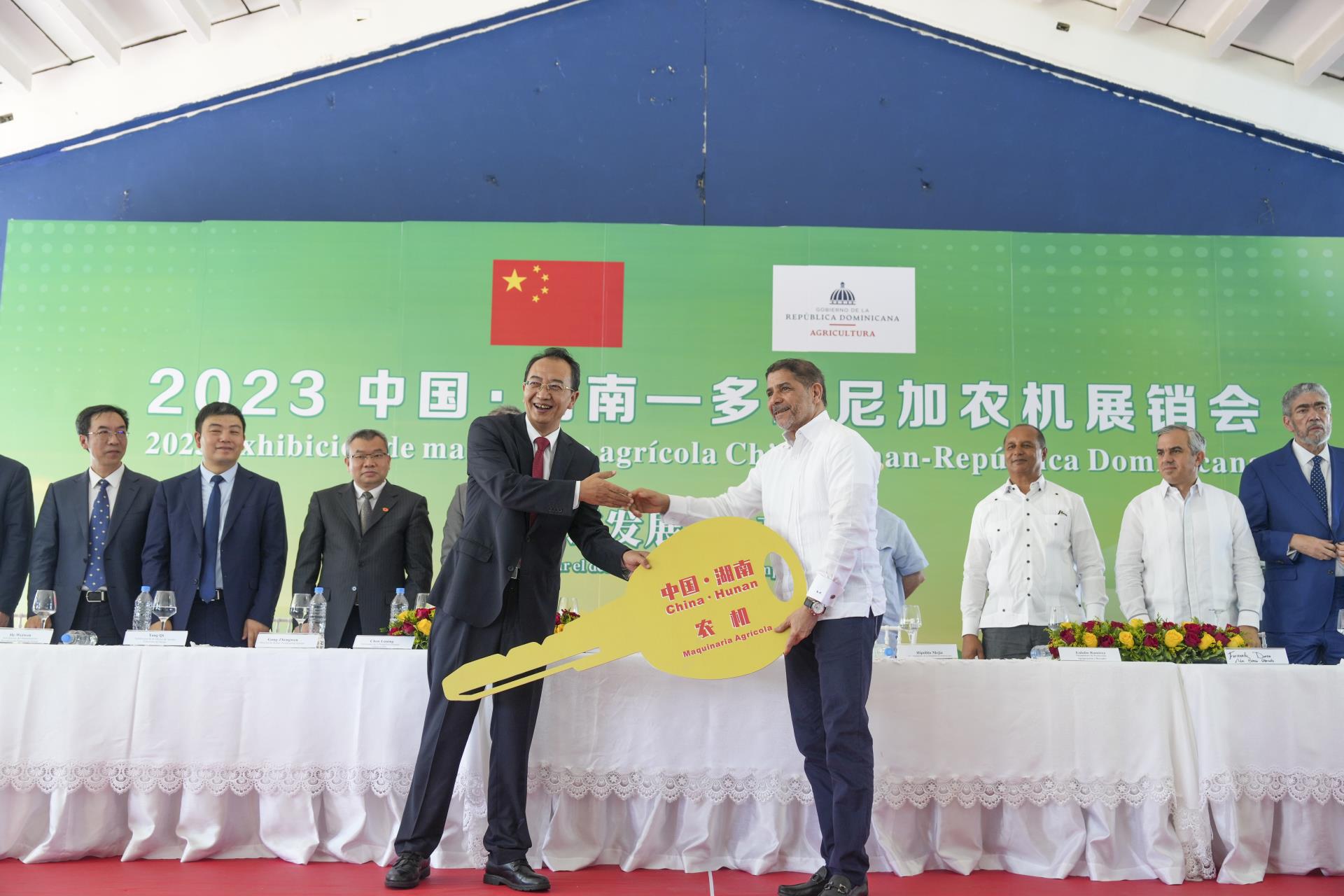 东升国际官网-钻营健全,你我一路成长