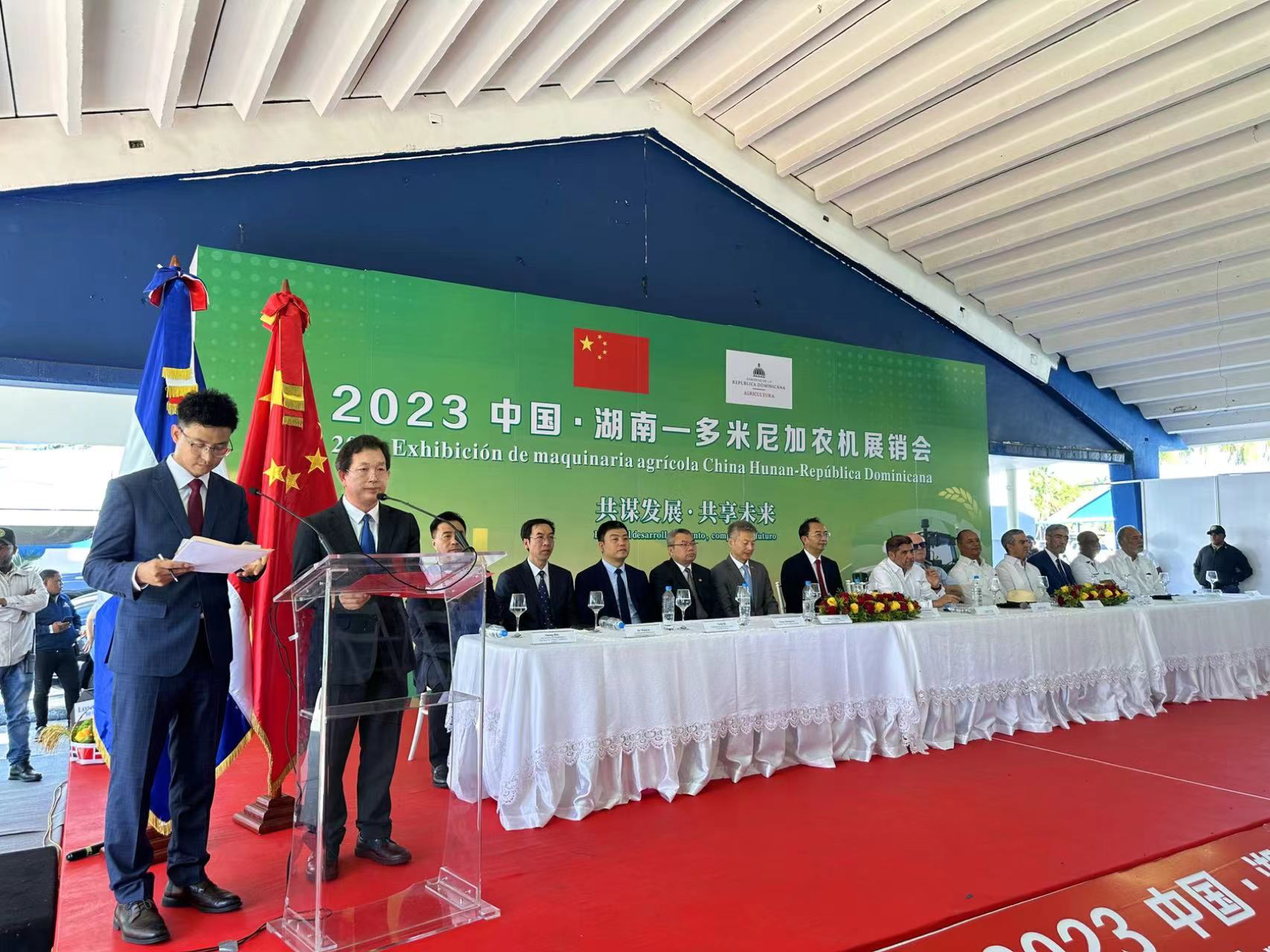 东升国际官网-钻营健全,你我一路成长