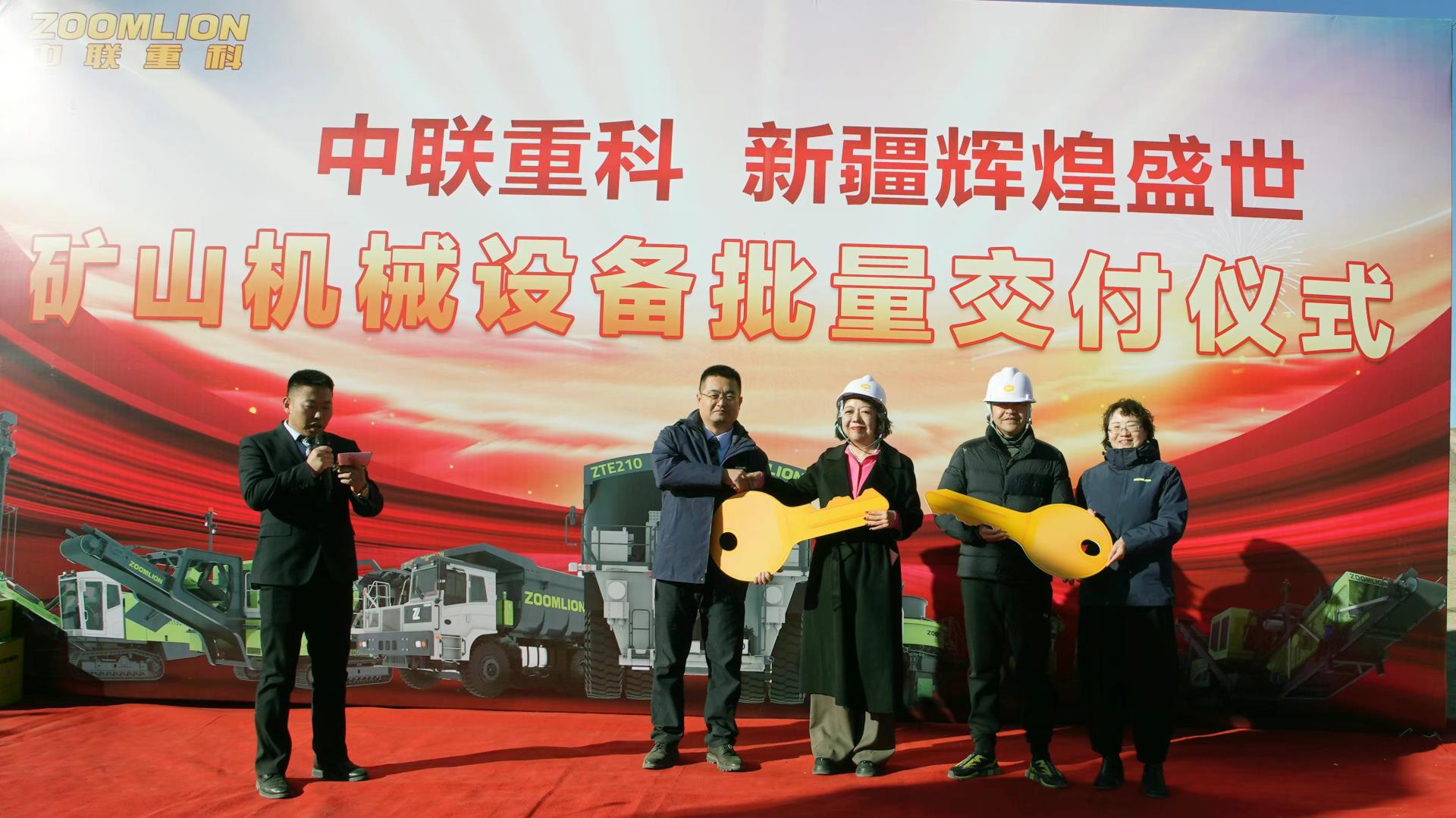 东升国际官网-钻营健全,你我一路成长