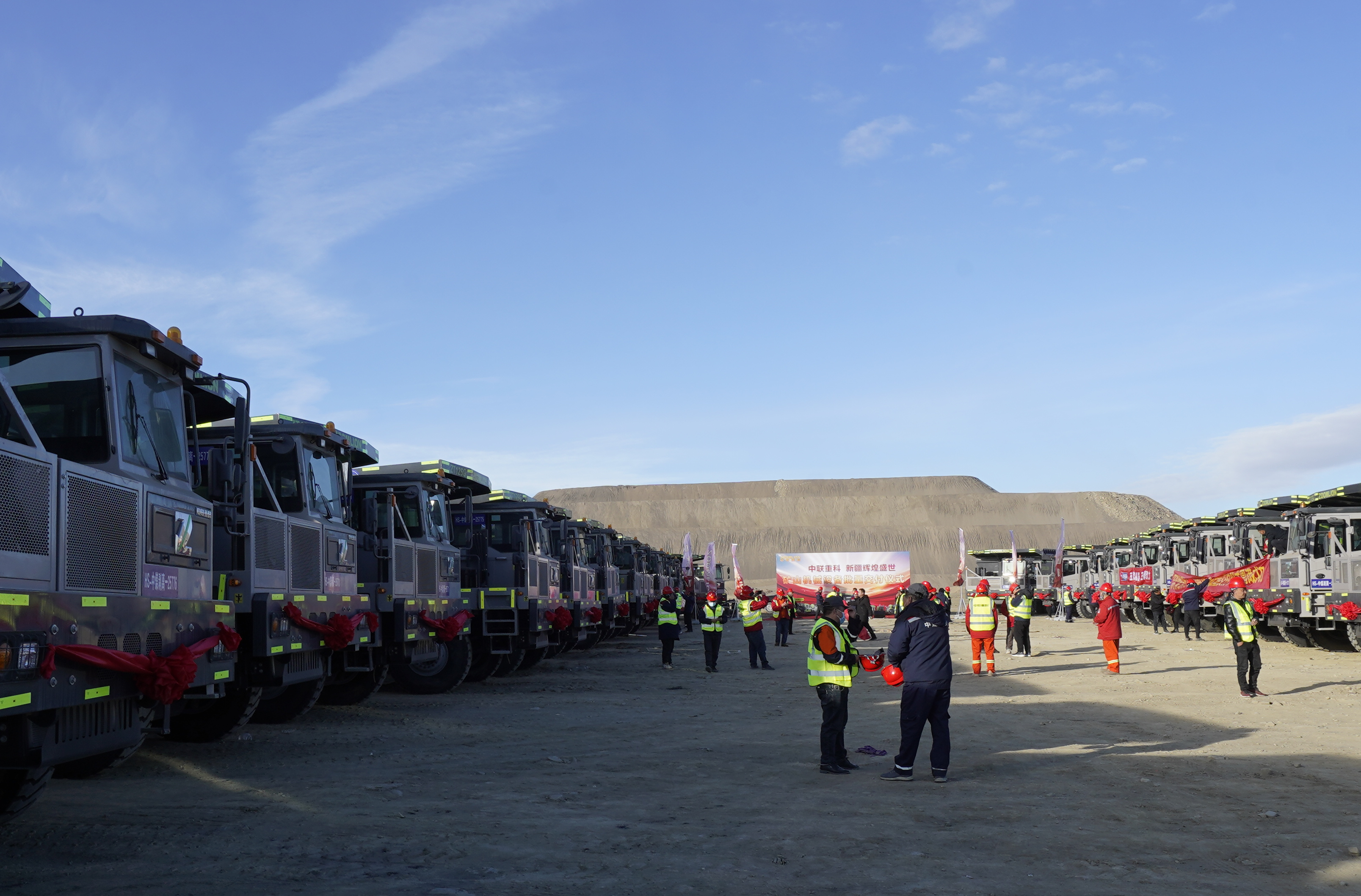 东升国际官网-钻营健全,你我一路成长