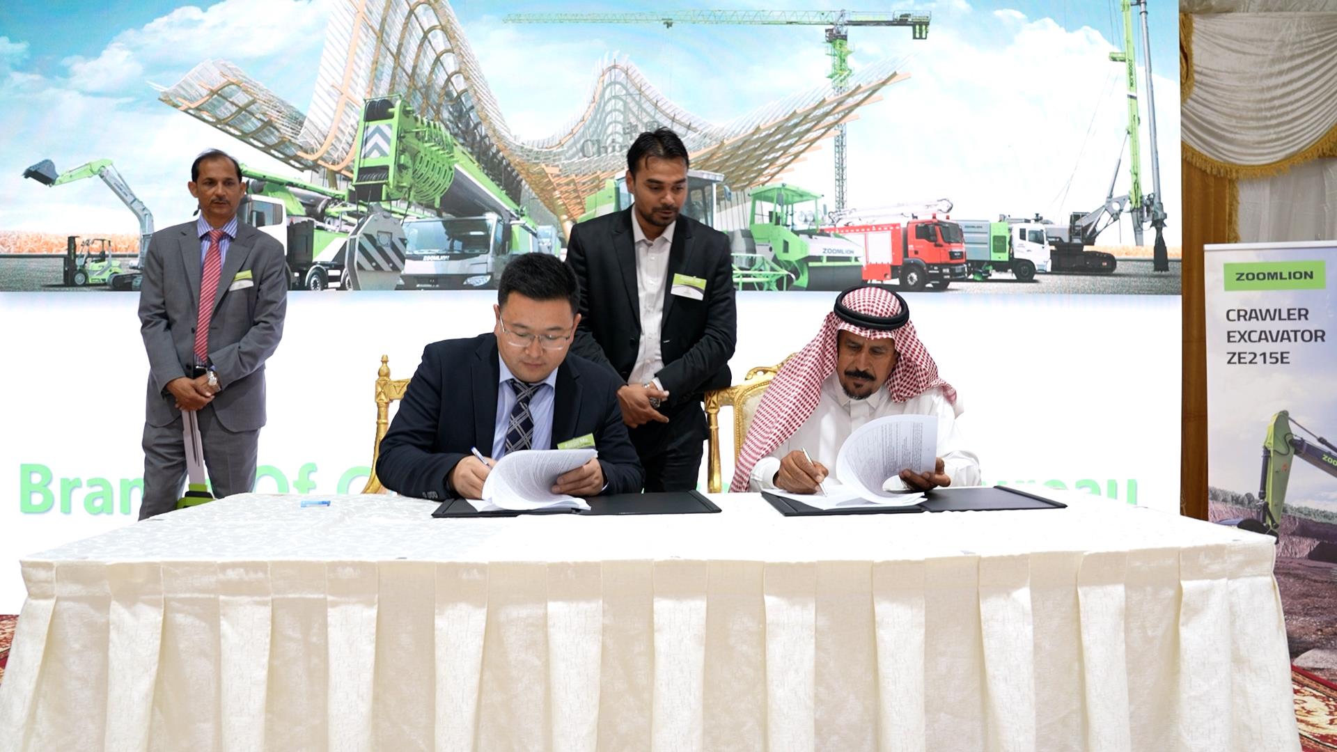 东升国际官网-钻营健全,你我一路成长