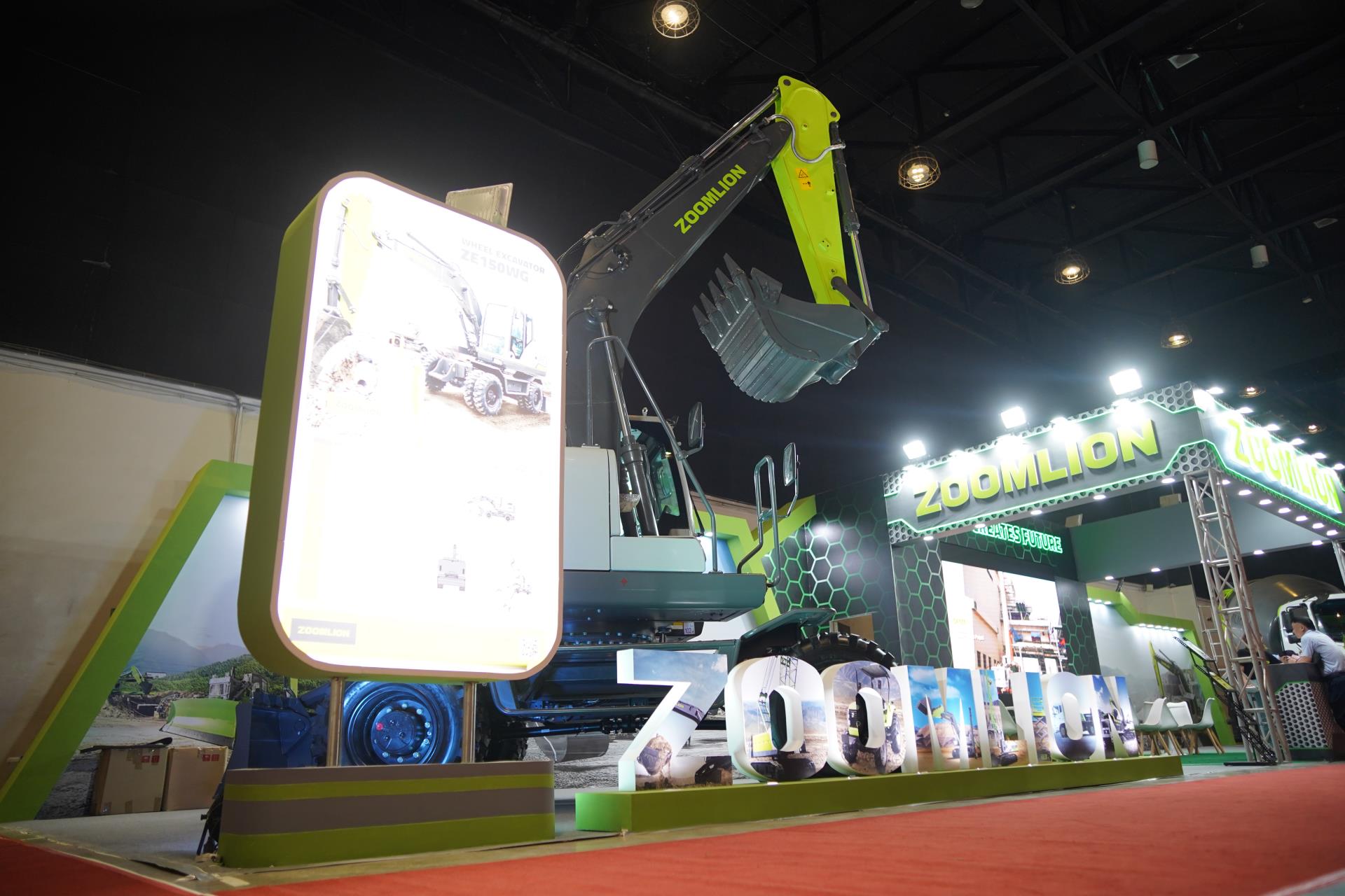 东升国际官网-钻营健全,你我一路成长