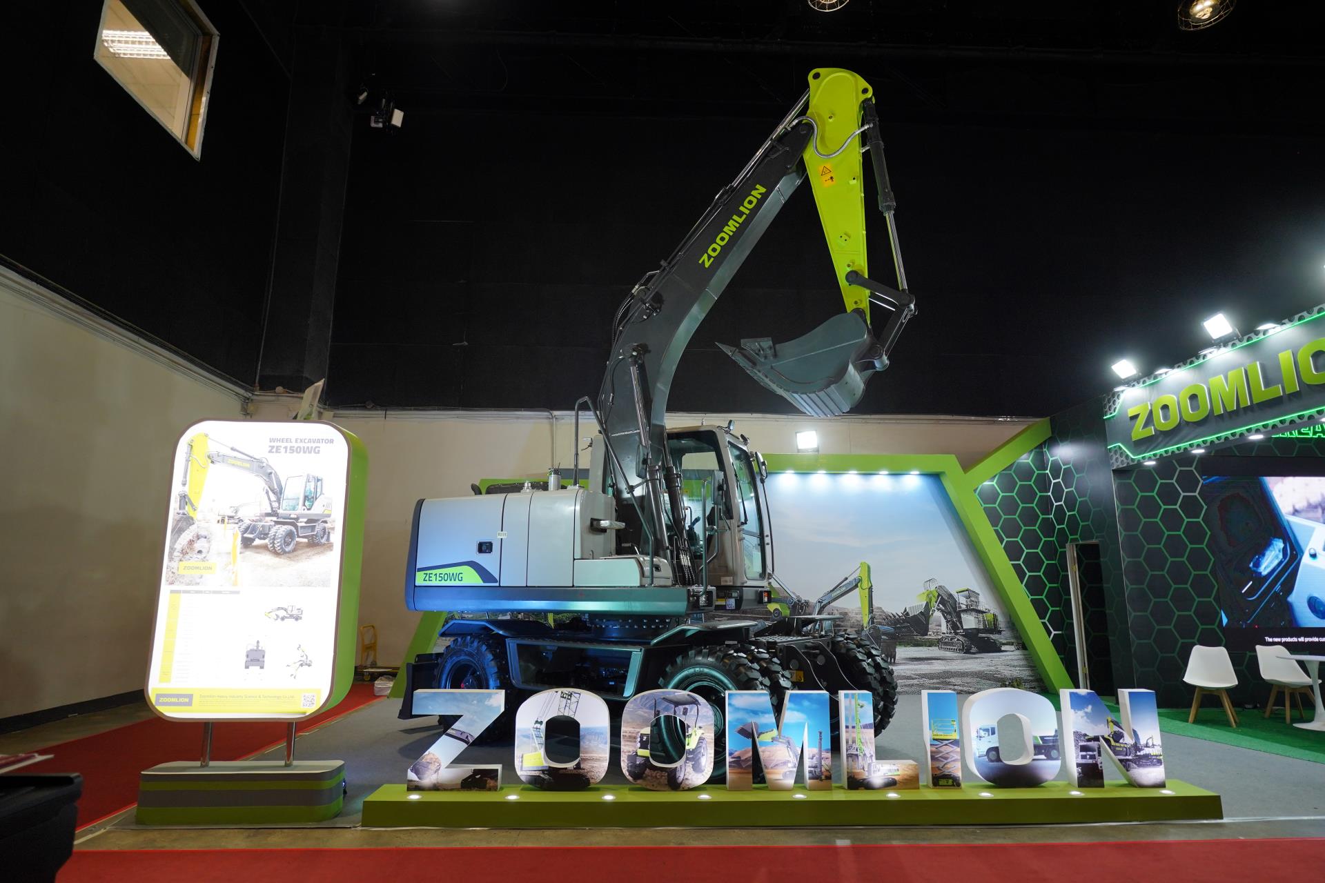 东升国际官网-钻营健全,你我一路成长