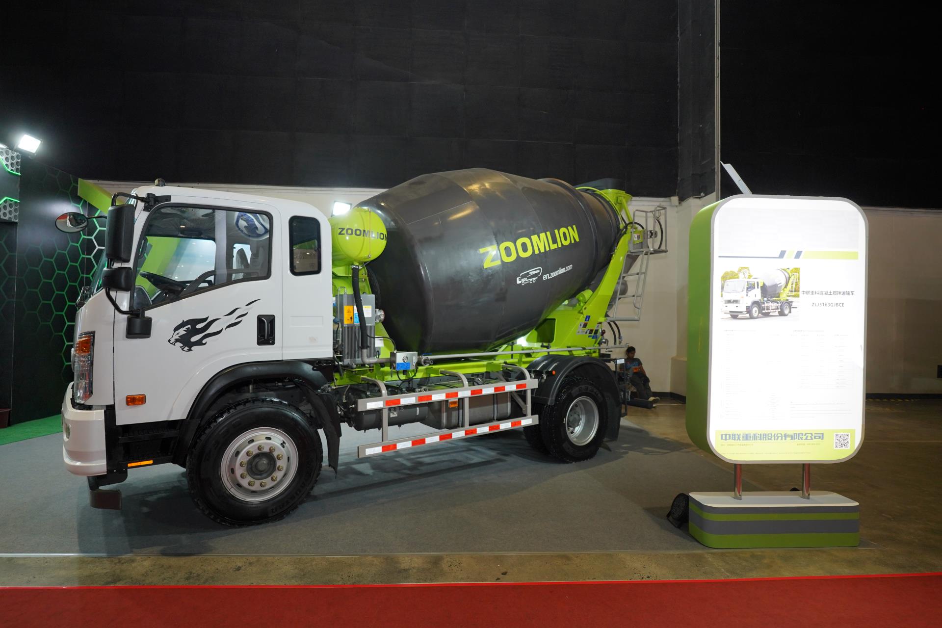 东升国际官网-钻营健全,你我一路成长