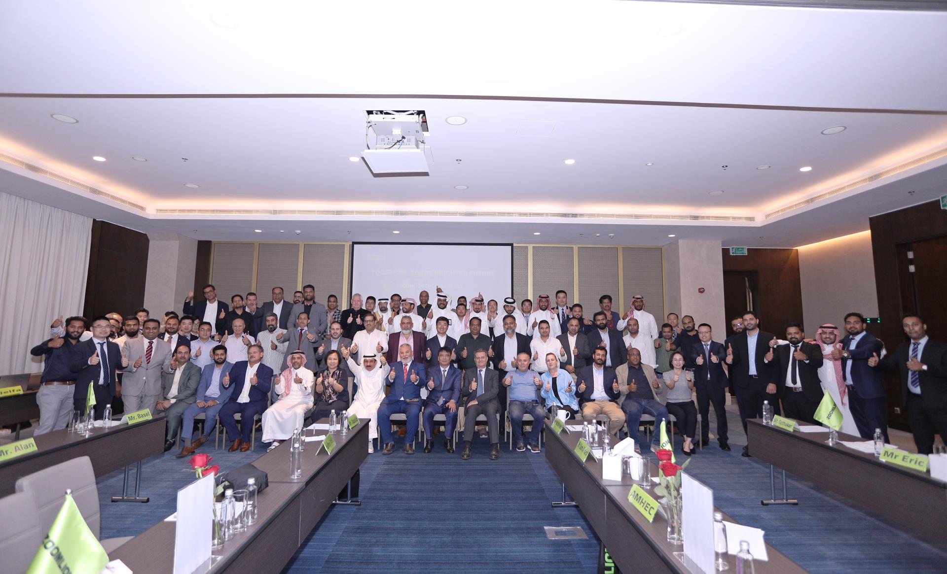 东升国际官网-钻营健全,你我一路成长