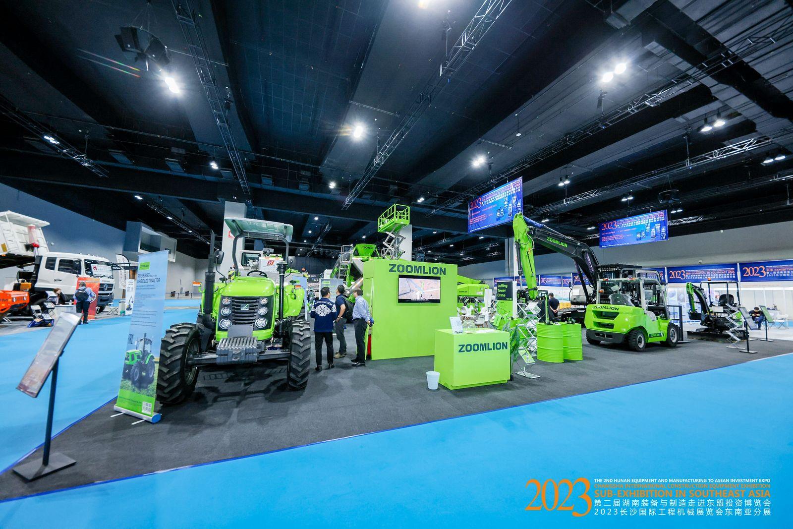 东升国际官网-钻营健全,你我一路成长