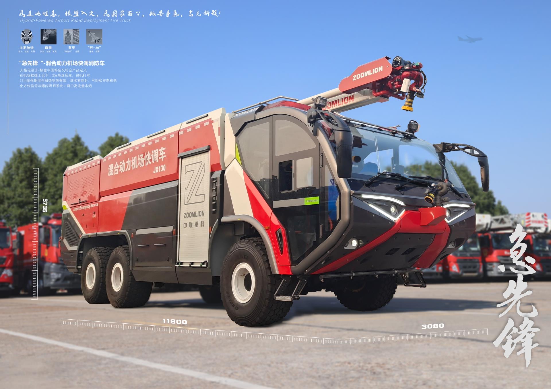 东升国际官网-钻营健全,你我一路成长