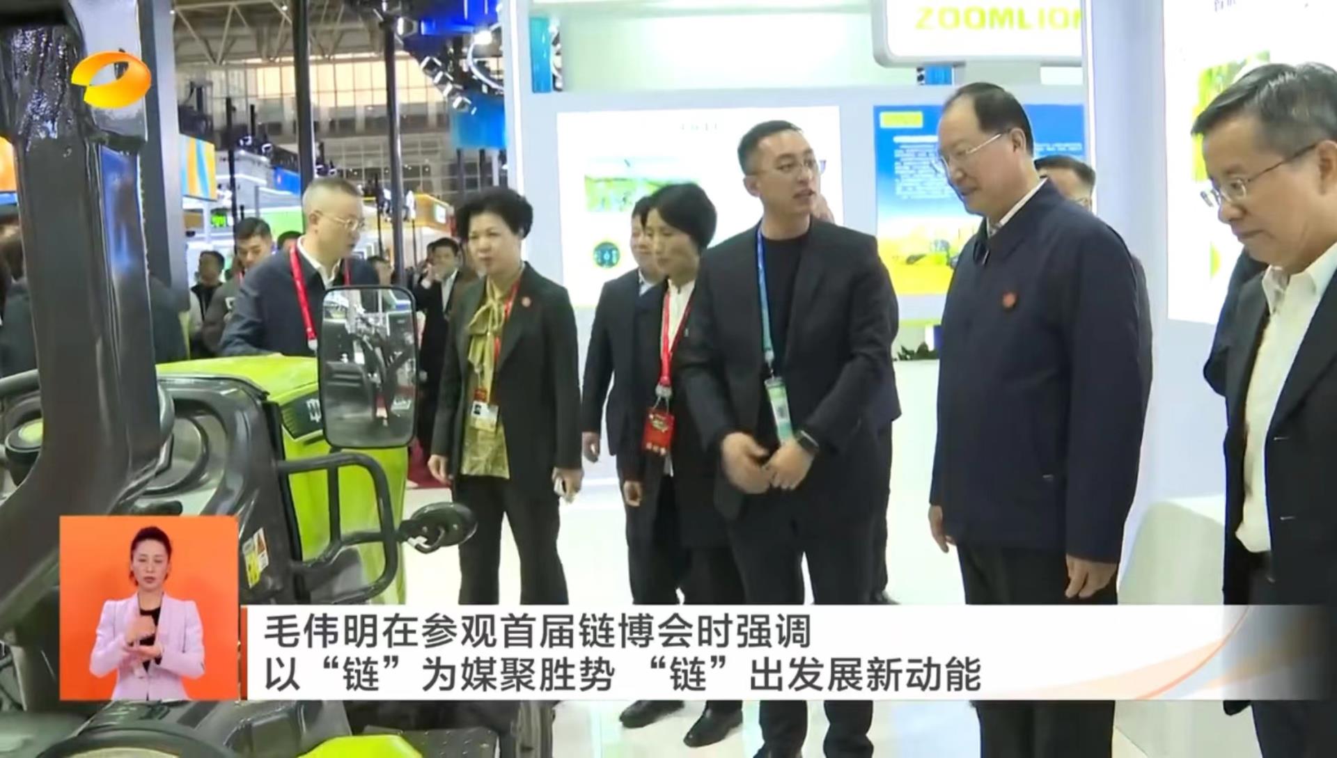 东升国际官网-钻营健全,你我一路成长