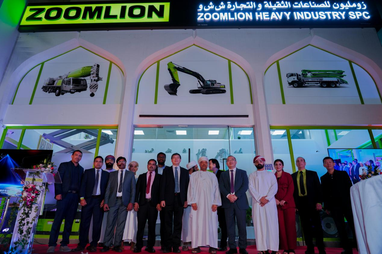 东升国际官网-钻营健全,你我一路成长