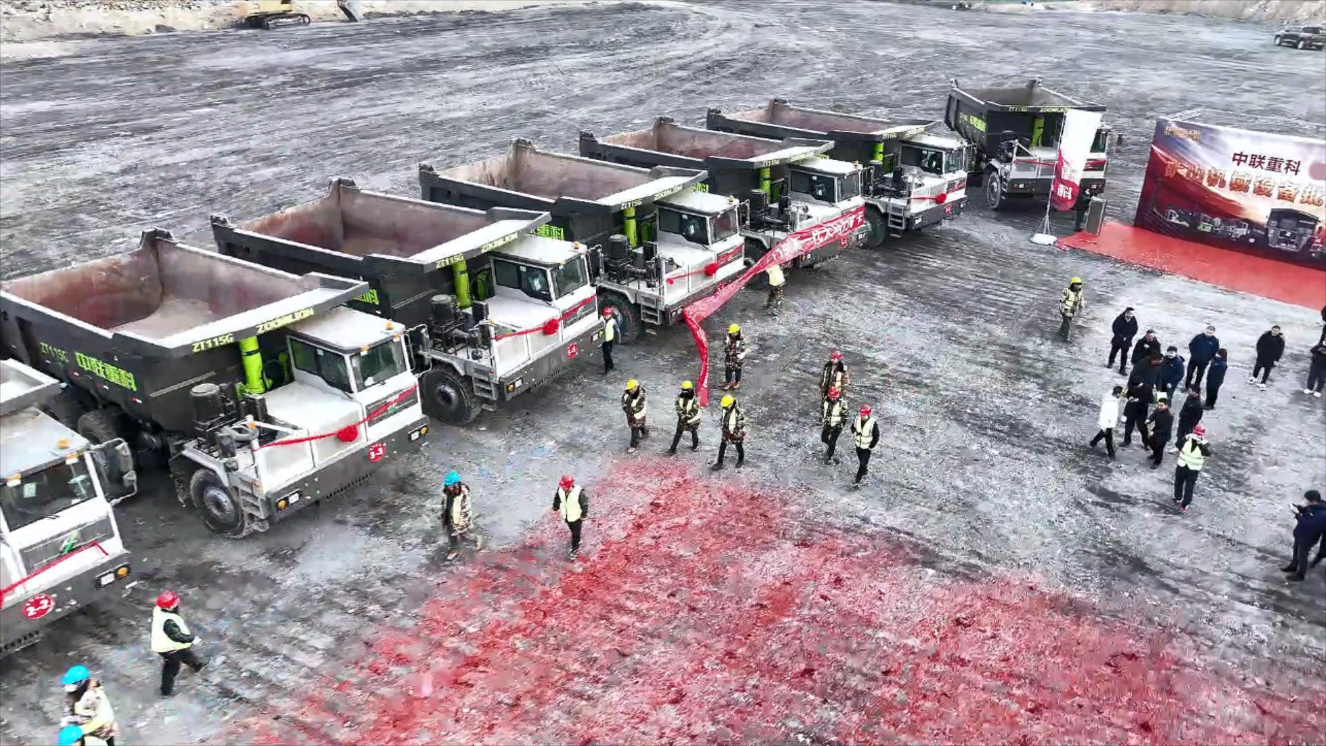 东升国际官网-钻营健全,你我一路成长