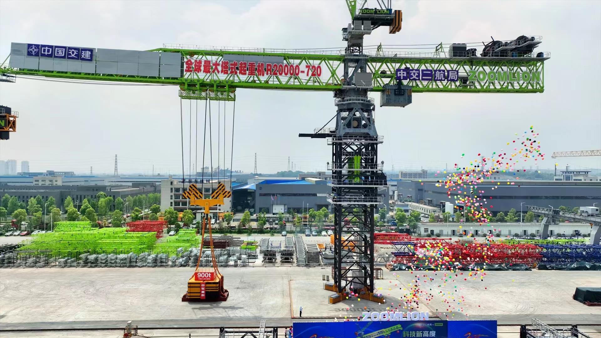 东升国际官网-钻营健全,你我一路成长