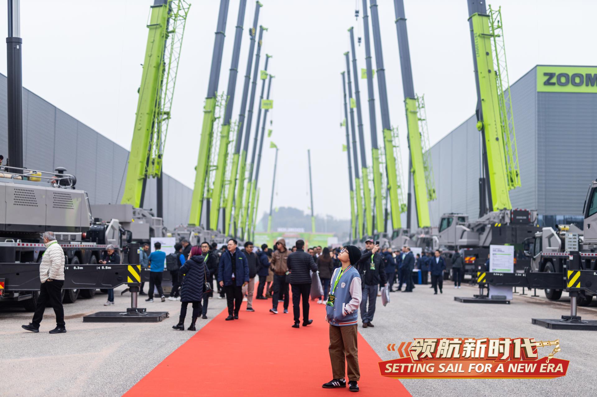 东升国际官网-钻营健全,你我一路成长