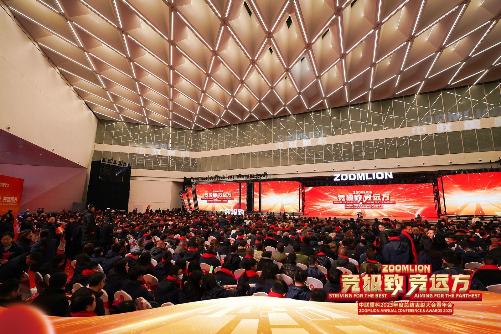 东升国际官网-钻营健全,你我一路成长