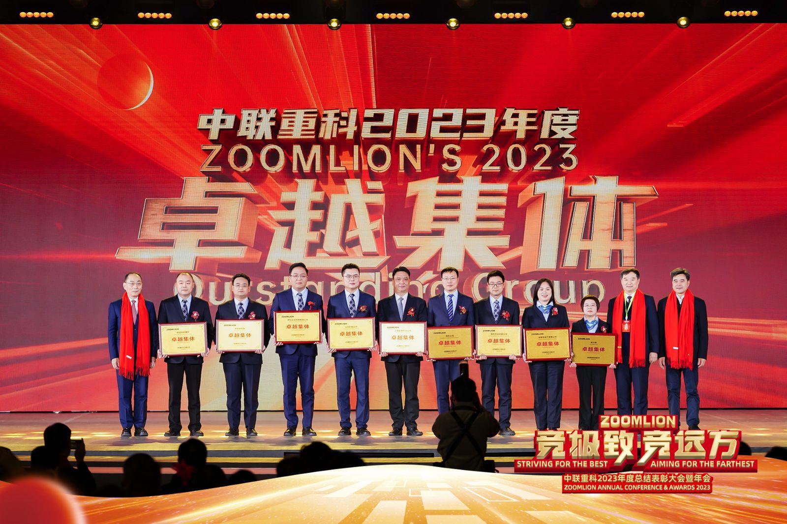 东升国际官网-钻营健全,你我一路成长