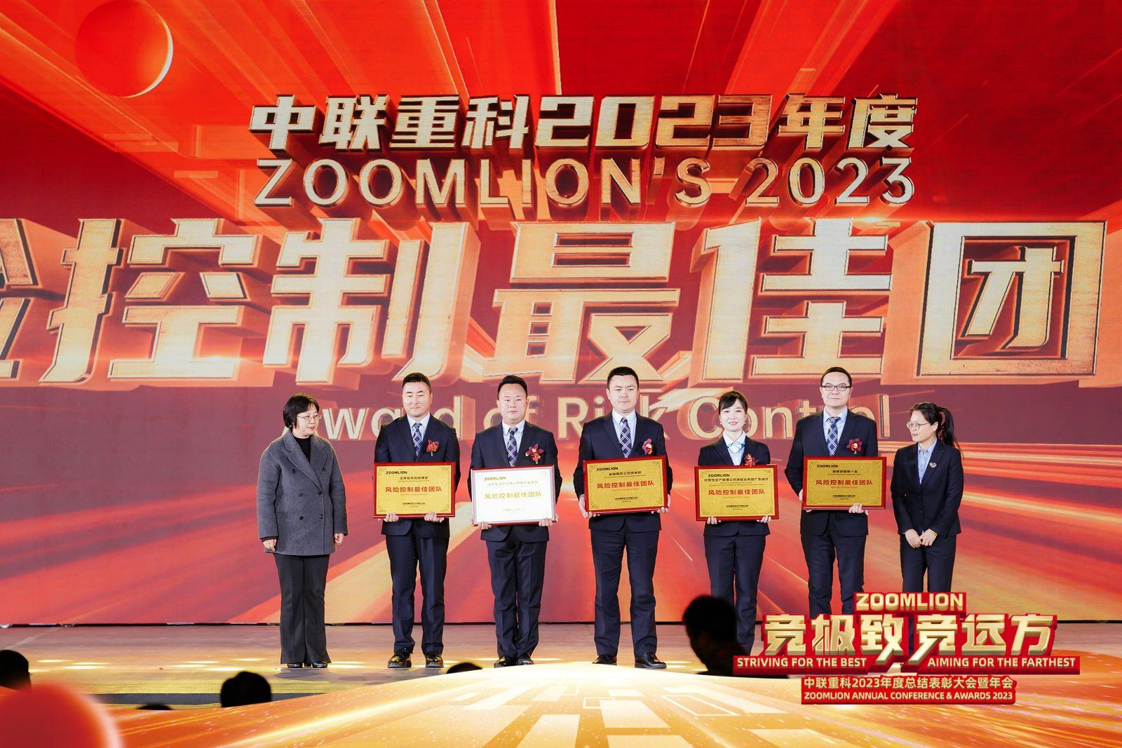 东升国际官网-钻营健全,你我一路成长