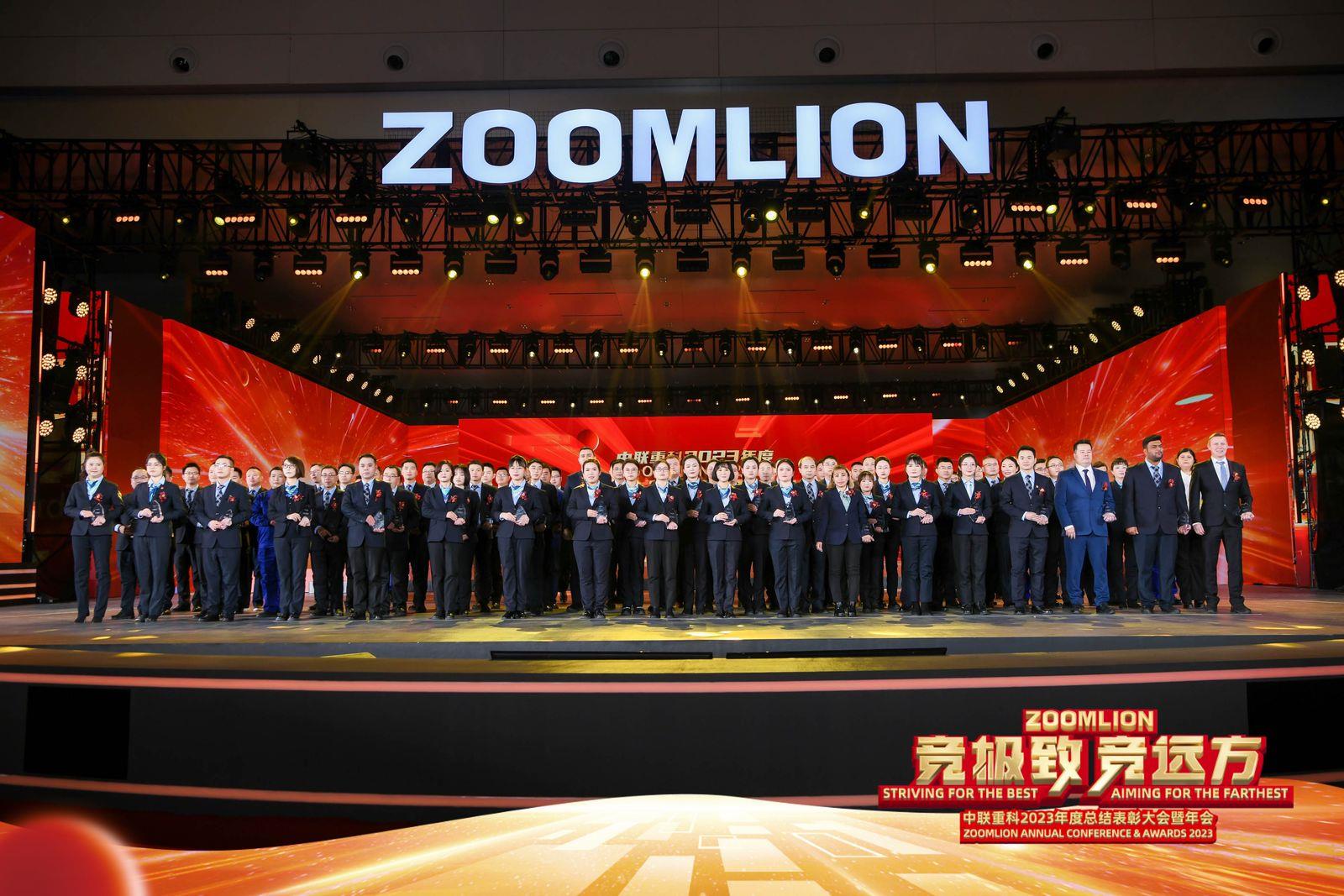 东升国际官网-钻营健全,你我一路成长