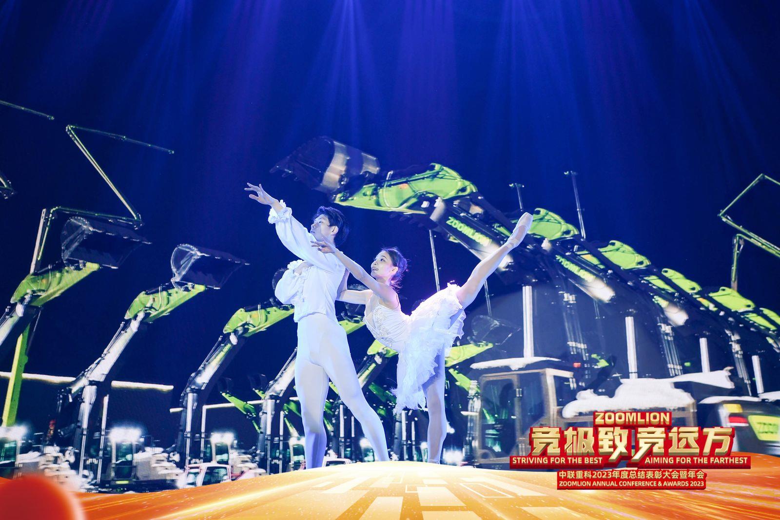 东升国际官网-钻营健全,你我一路成长