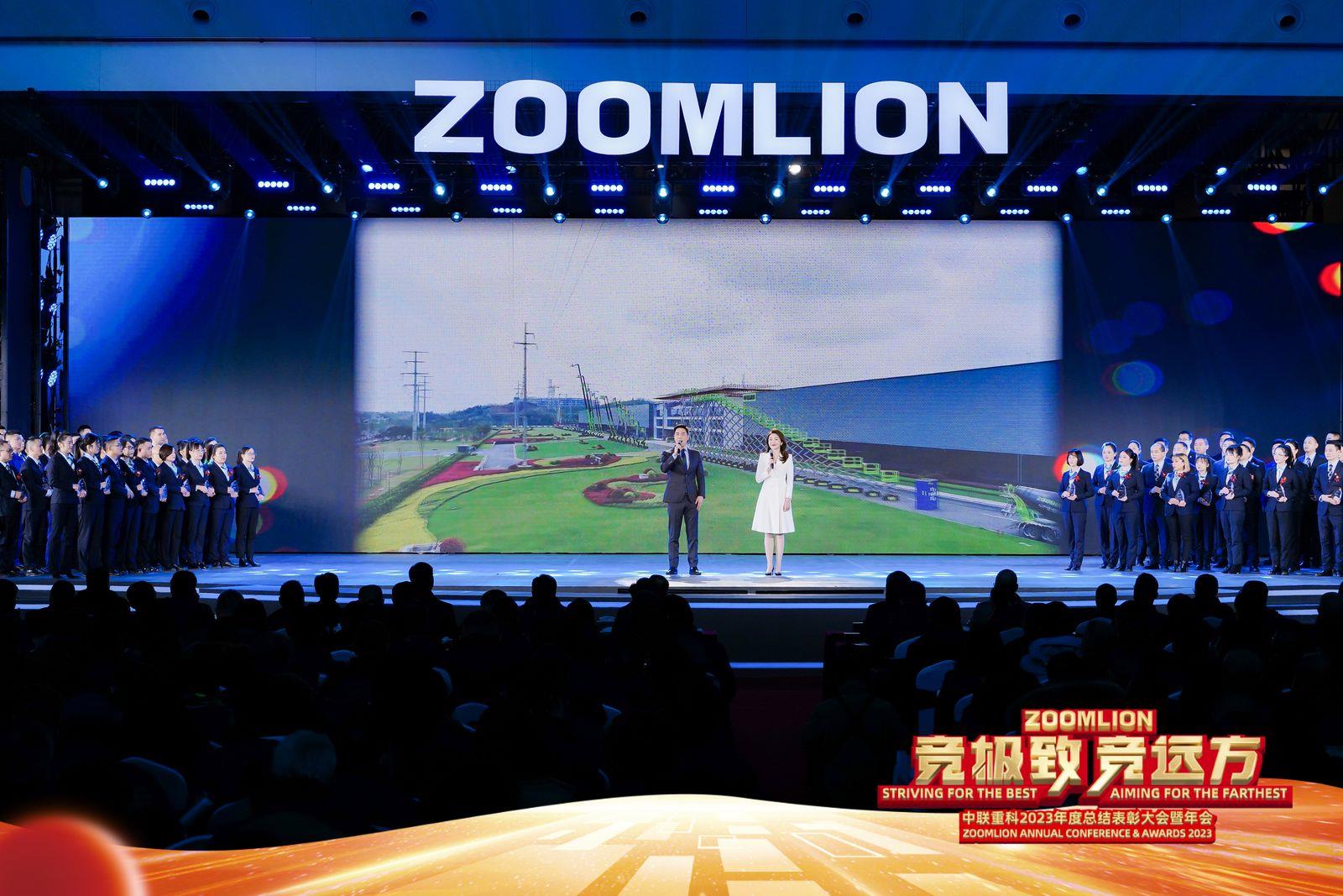 东升国际官网-钻营健全,你我一路成长