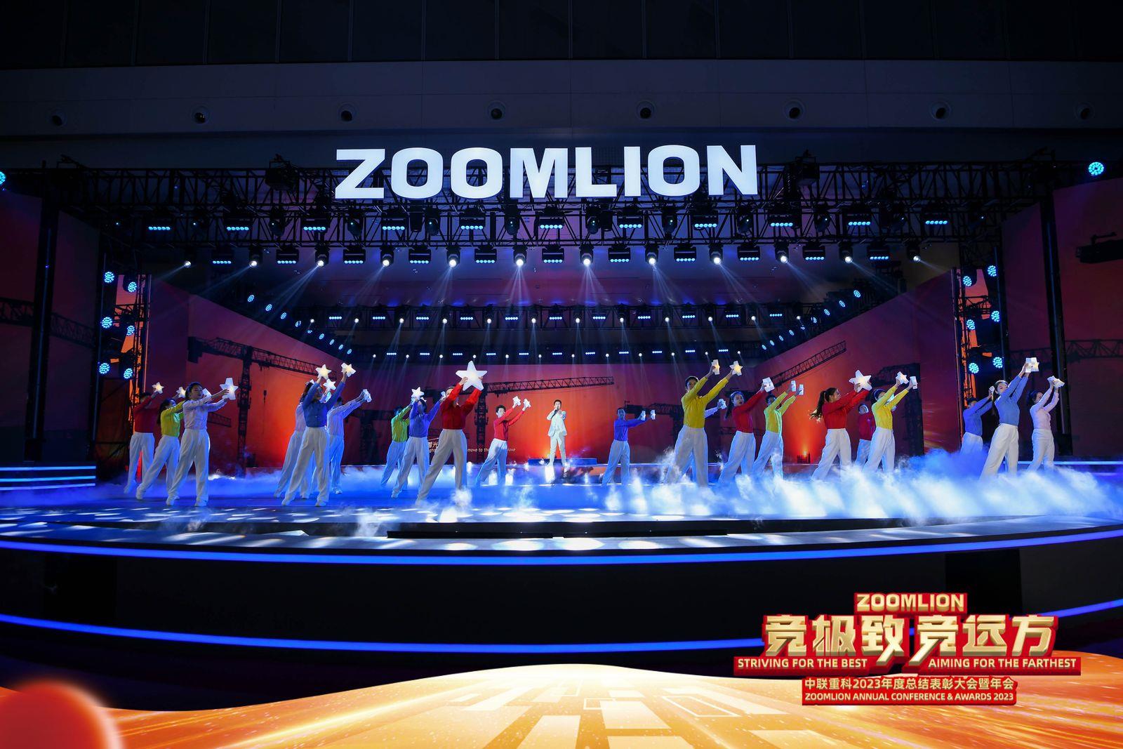 东升国际官网-钻营健全,你我一路成长