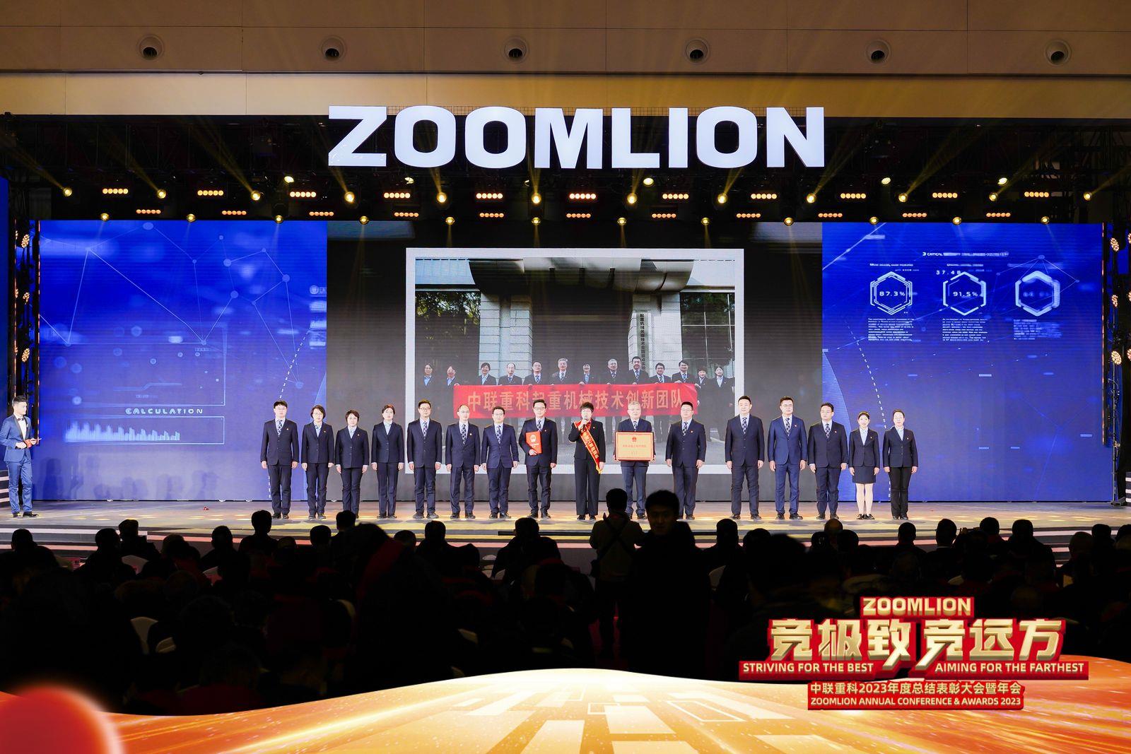 东升国际官网-钻营健全,你我一路成长