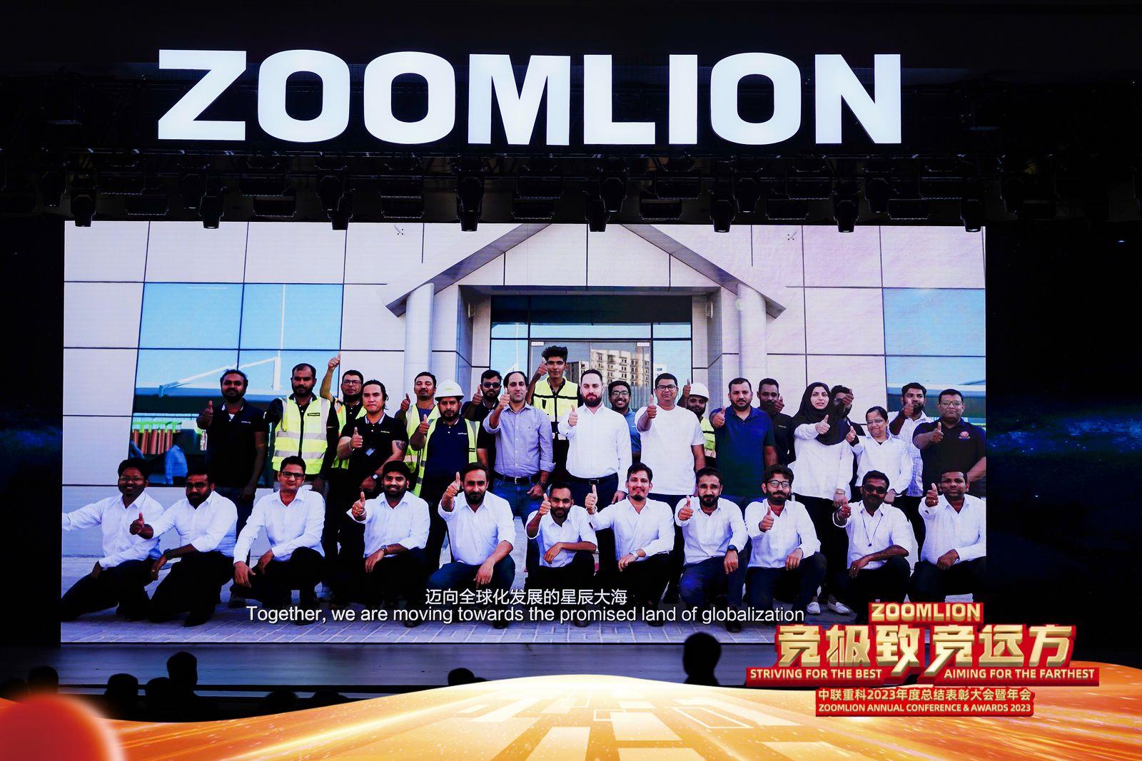 东升国际官网-钻营健全,你我一路成长