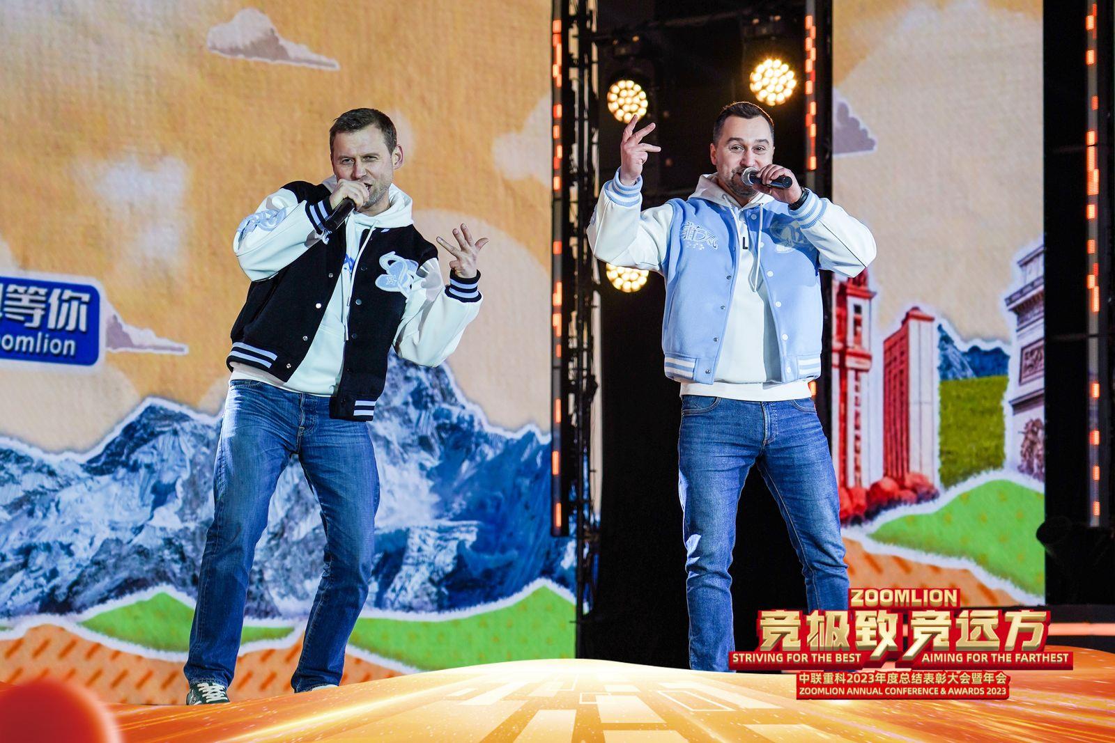 东升国际官网-钻营健全,你我一路成长