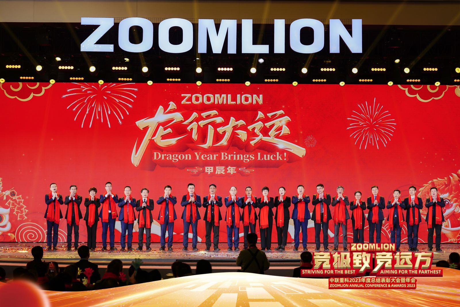 东升国际官网-钻营健全,你我一路成长