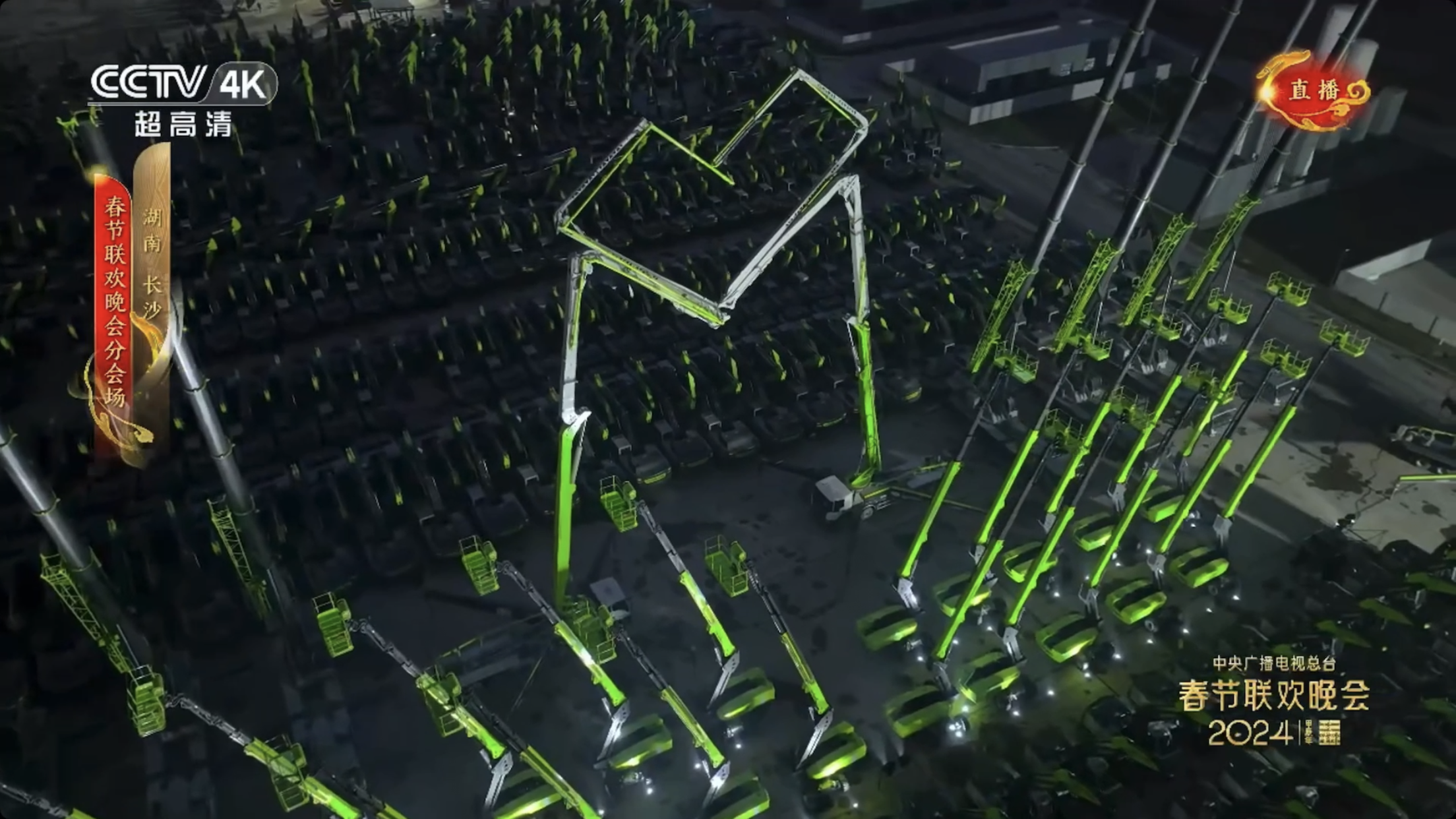 东升国际官网-钻营健全,你我一路成长